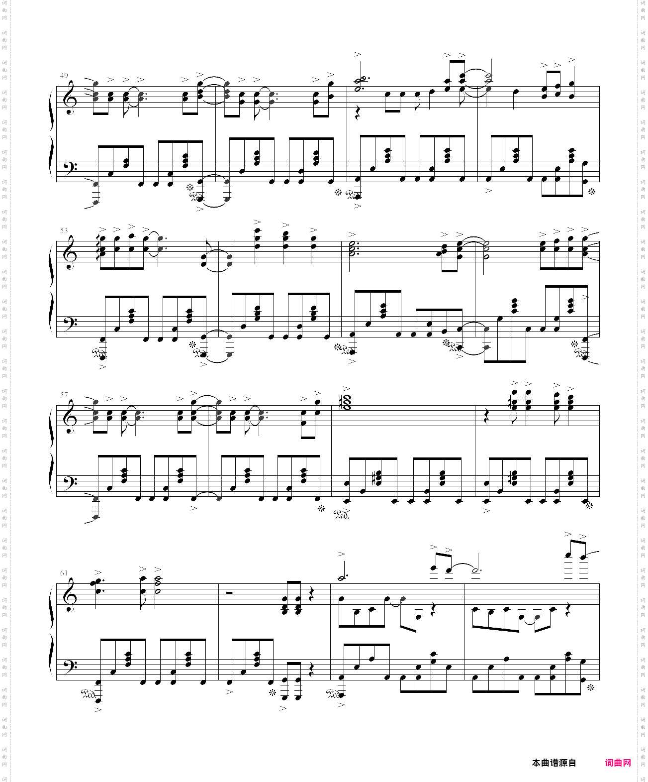 绯色の空-《灼眼的夏娜》主题歌