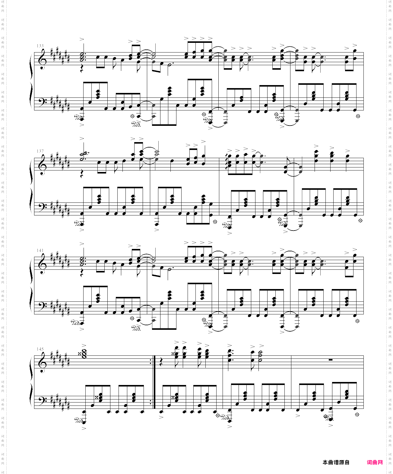 绯色の空-《灼眼的夏娜》主题歌