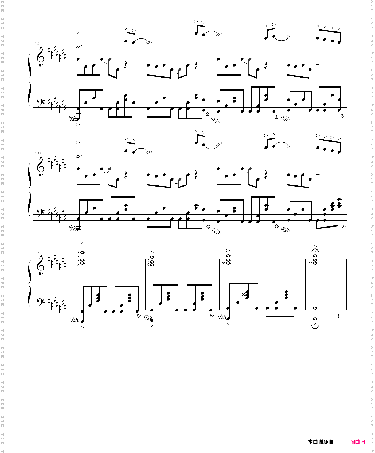 绯色の空-《灼眼的夏娜》主题歌