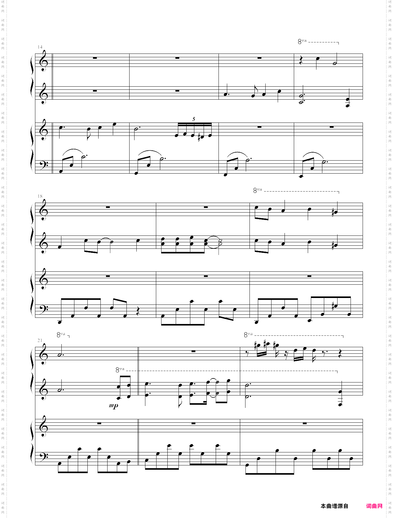 天空之城―四手瞎编配