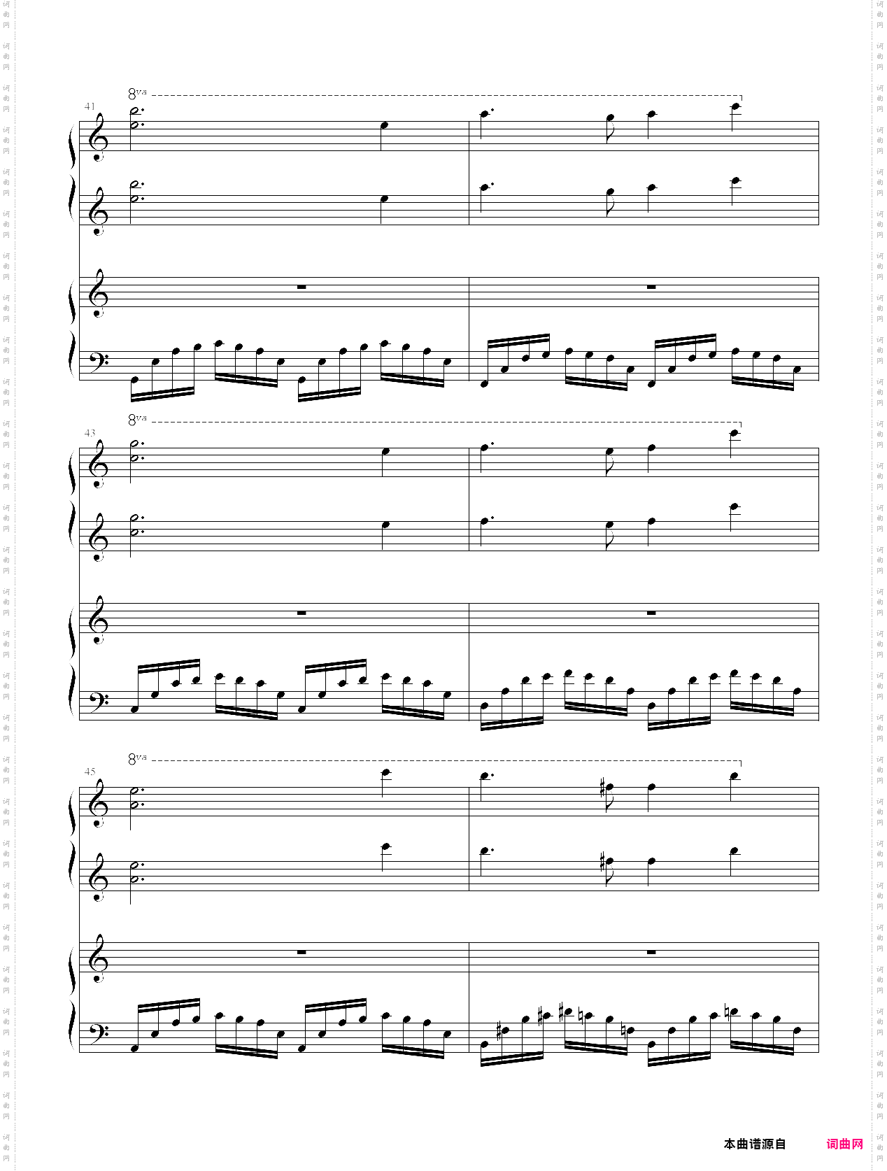 天空之城―四手瞎编配