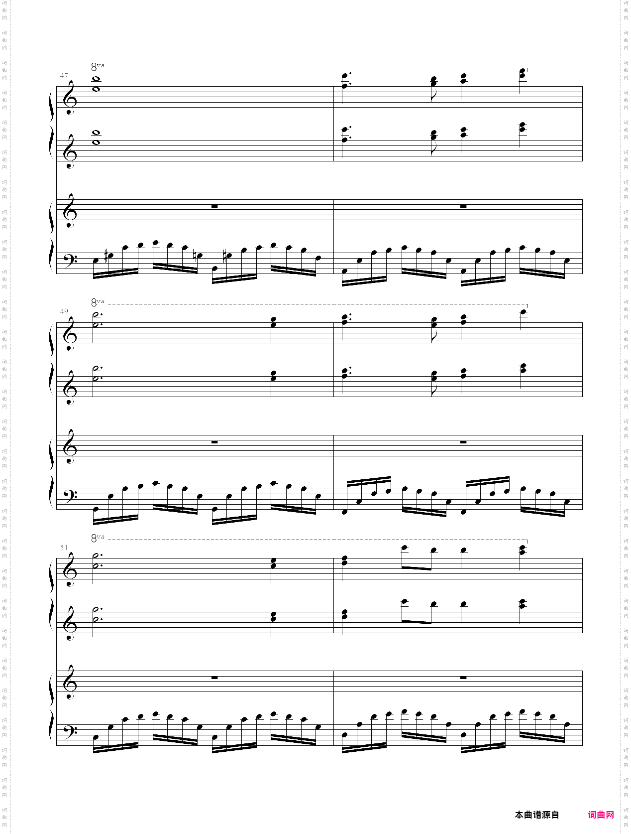 天空之城―四手瞎编配