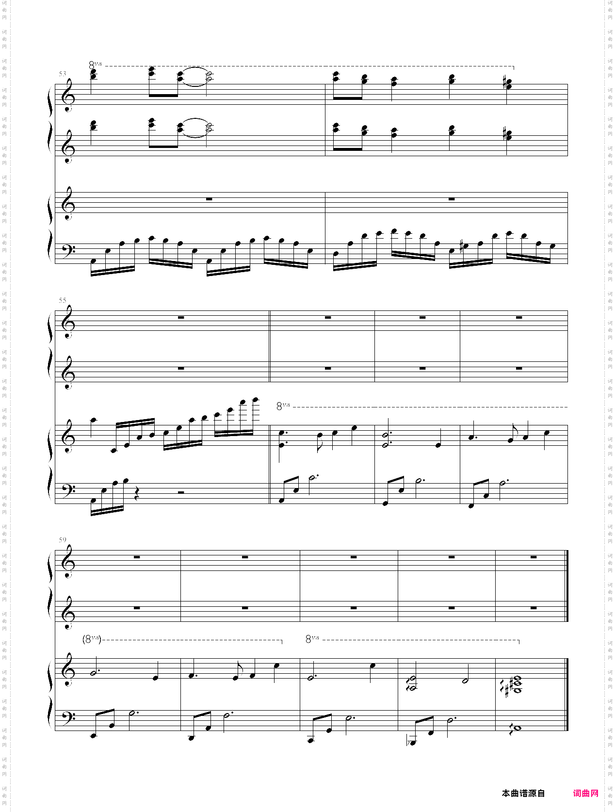 天空之城―四手瞎编配