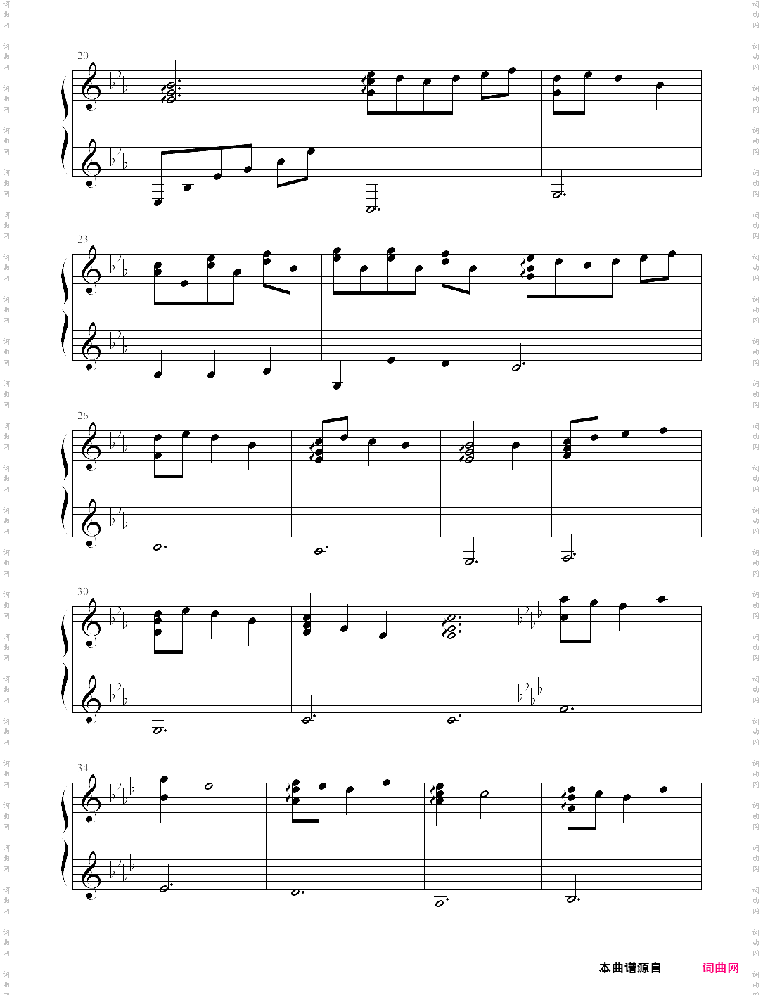 蕾西【lacie】~潘多拉之心~