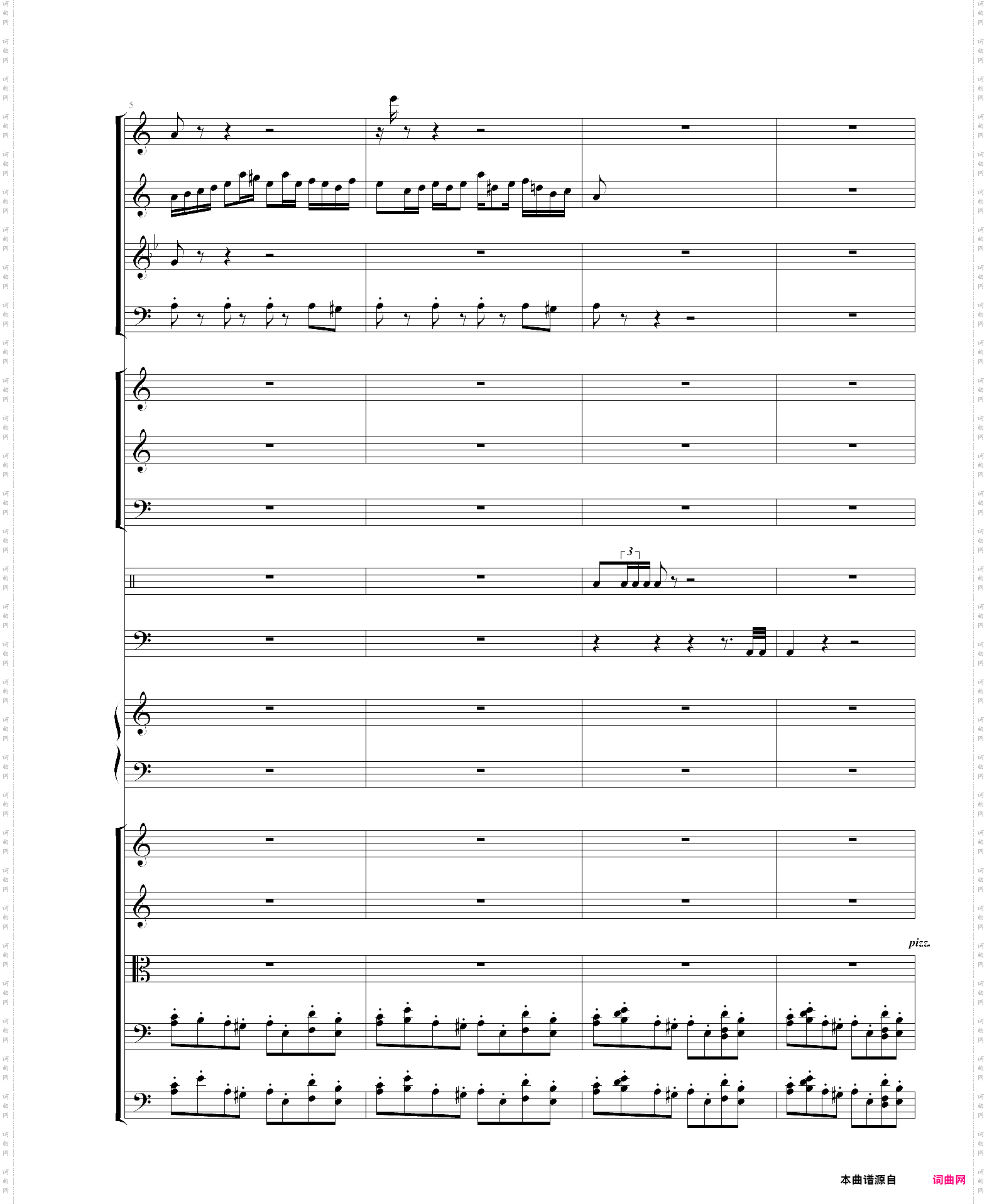 某种舞曲乐队版