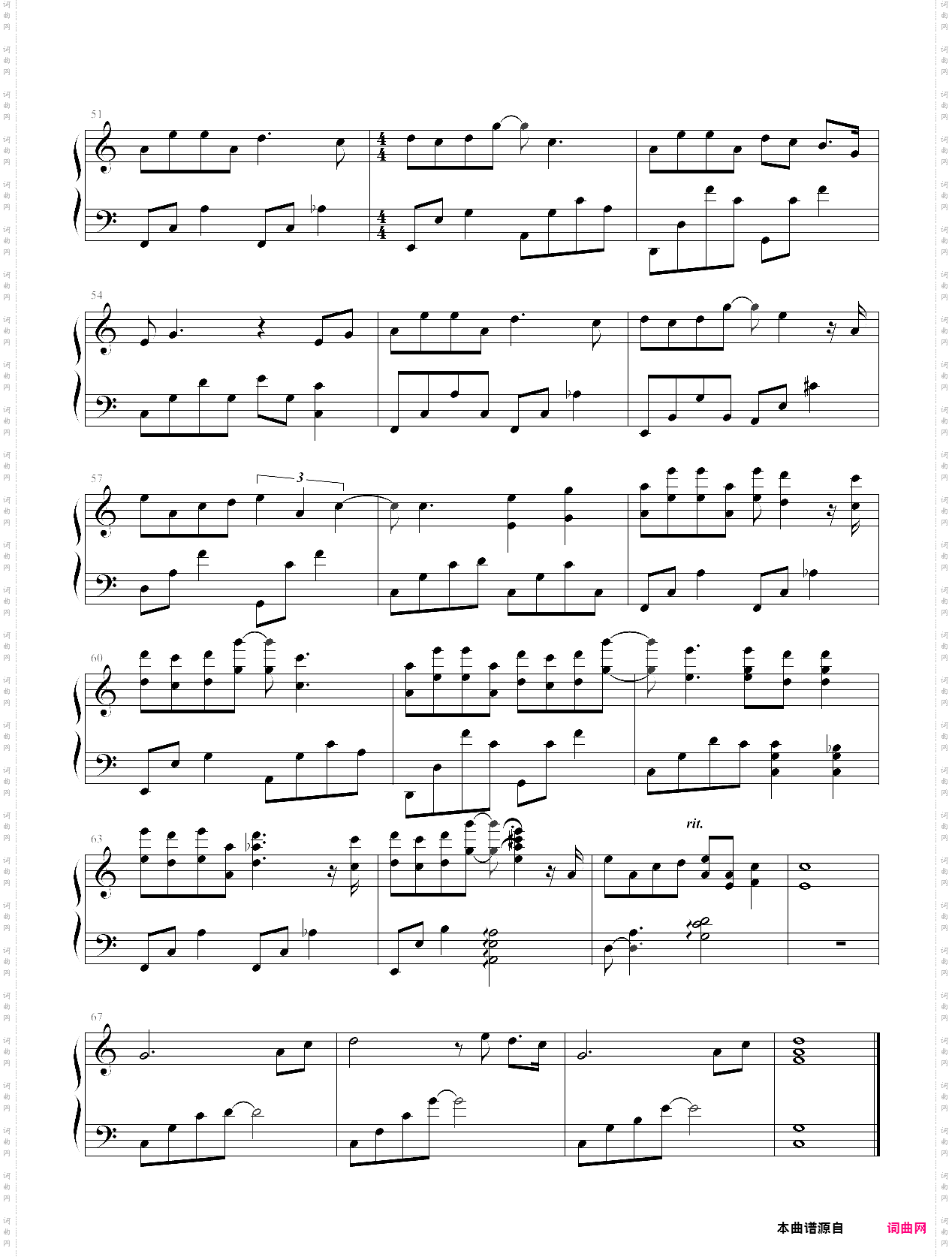 想你就写信周杰伦作曲