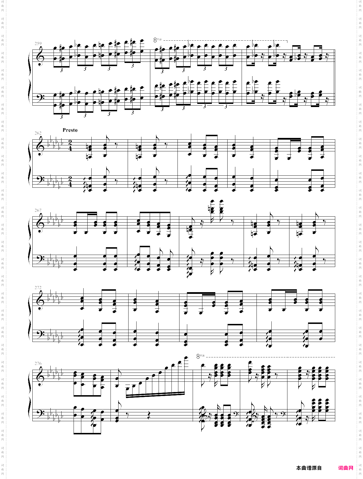 诺玛的回忆十大最难钢琴曲之一
