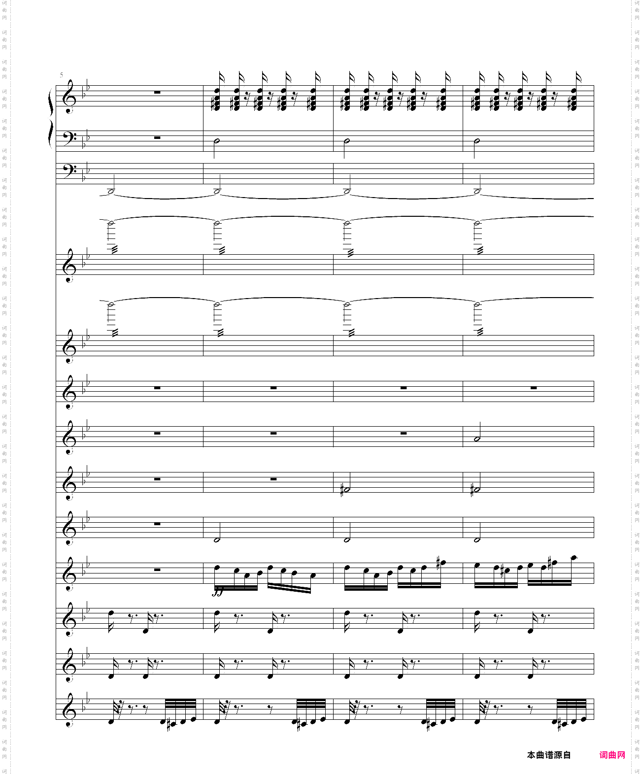 青春舞曲学校常用的器乐合奏版
