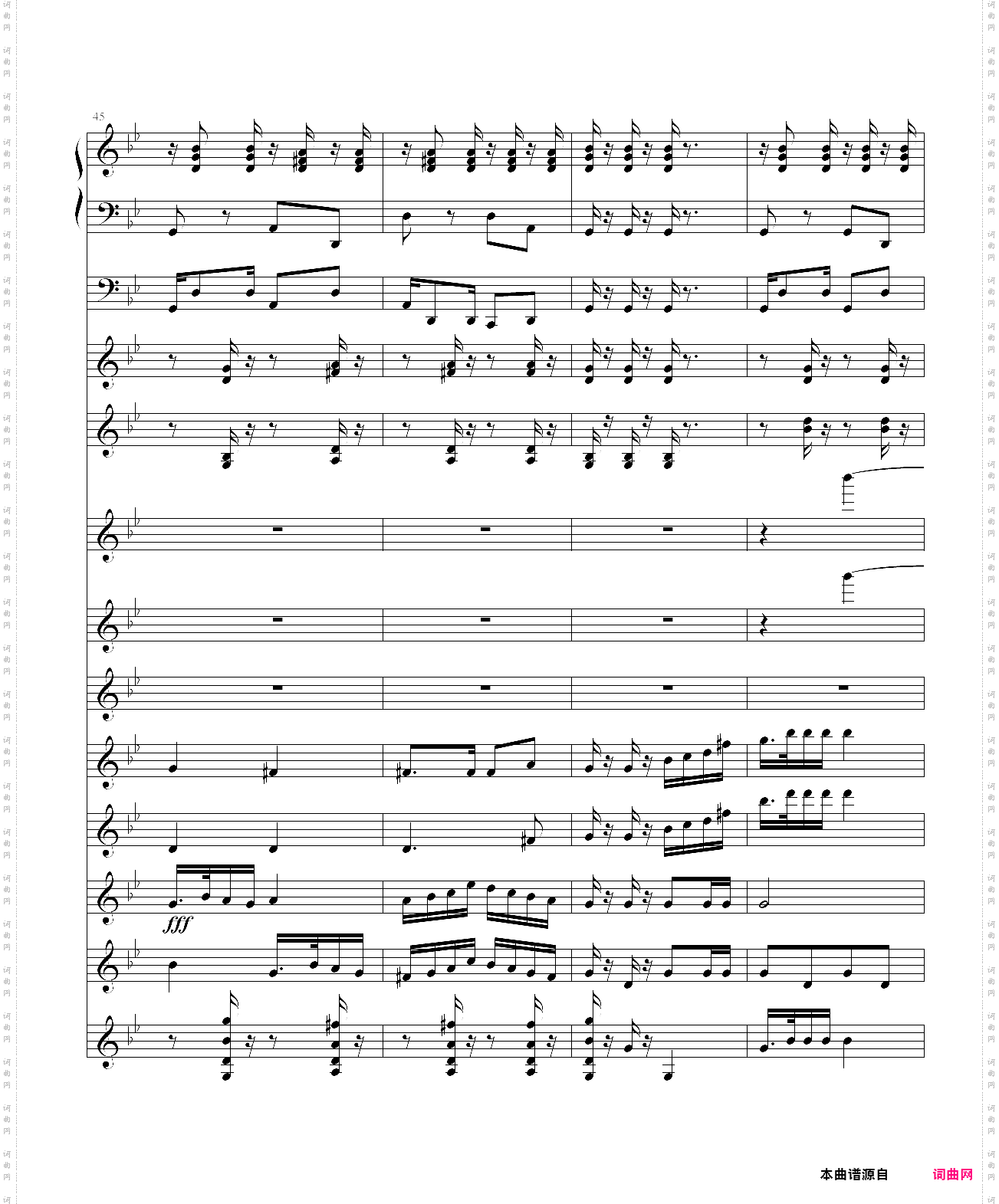 青春舞曲学校常用的器乐合奏版