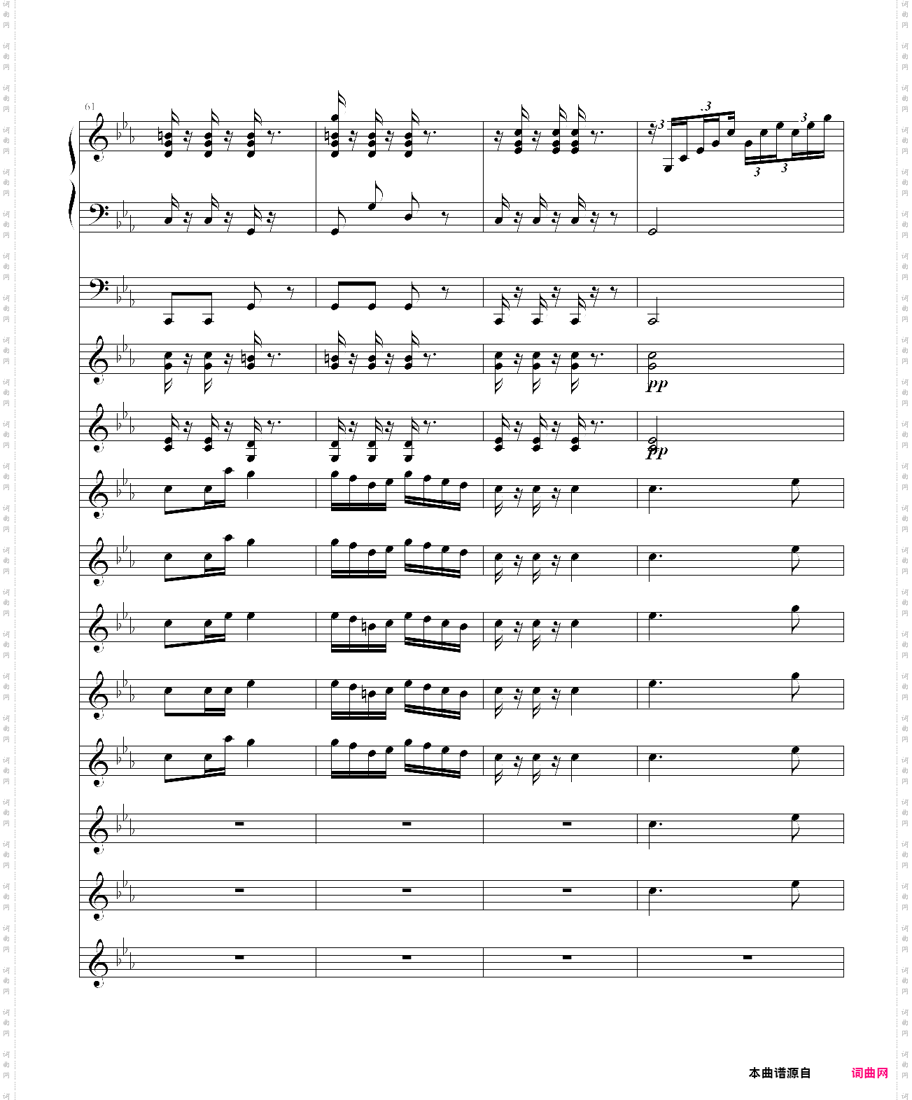 青春舞曲学校常用的器乐合奏版
