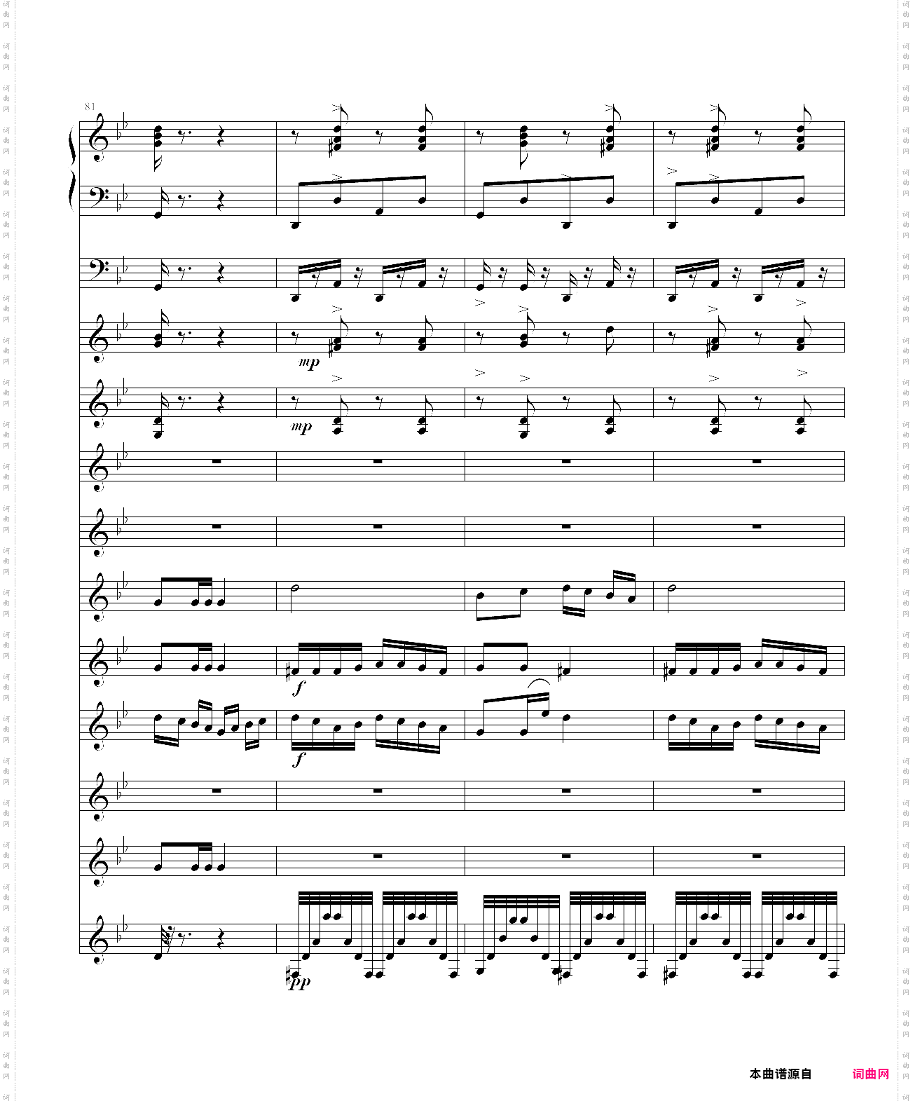 青春舞曲学校常用的器乐合奏版