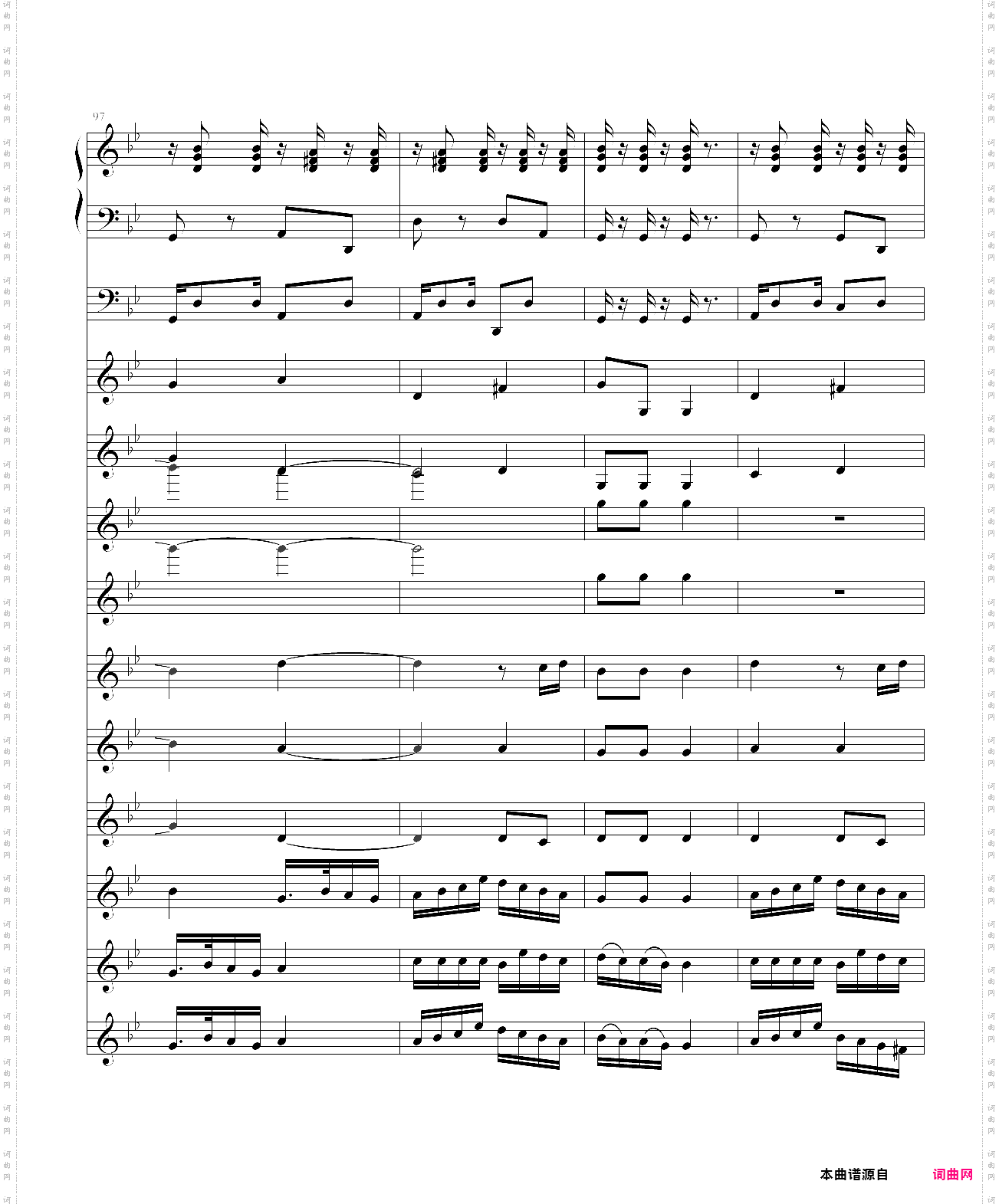 青春舞曲学校常用的器乐合奏版