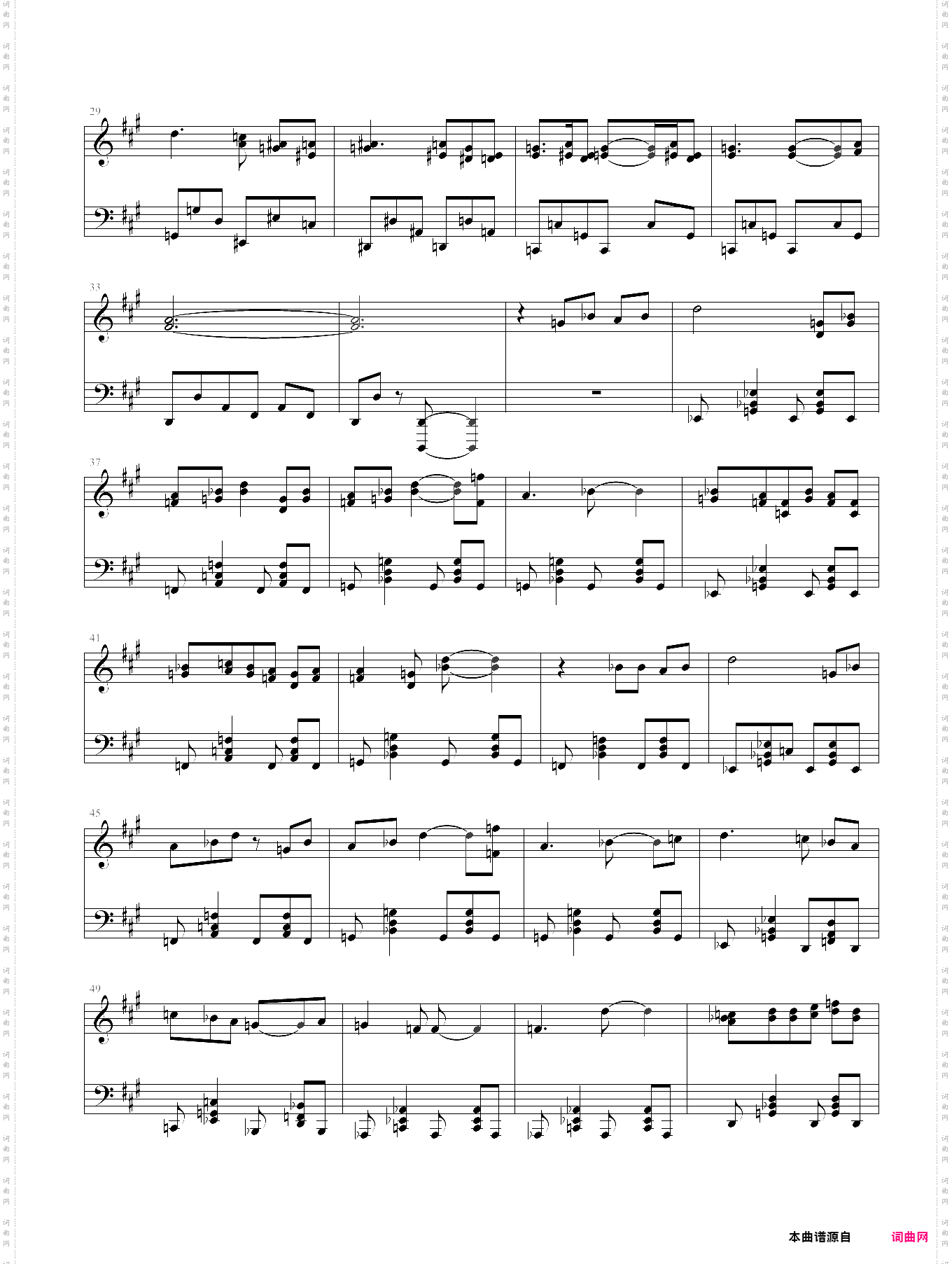 海猫op 片翼之鸟