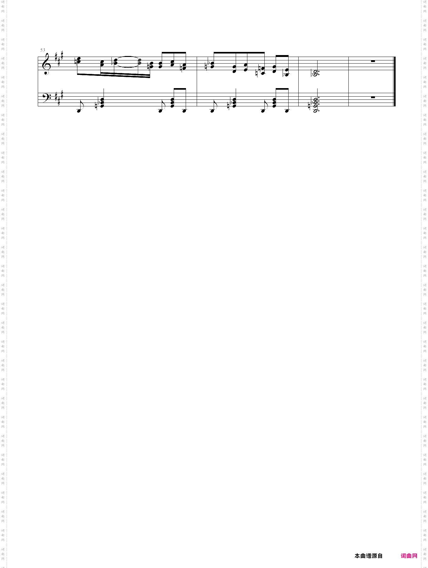 海猫op 片翼之鸟