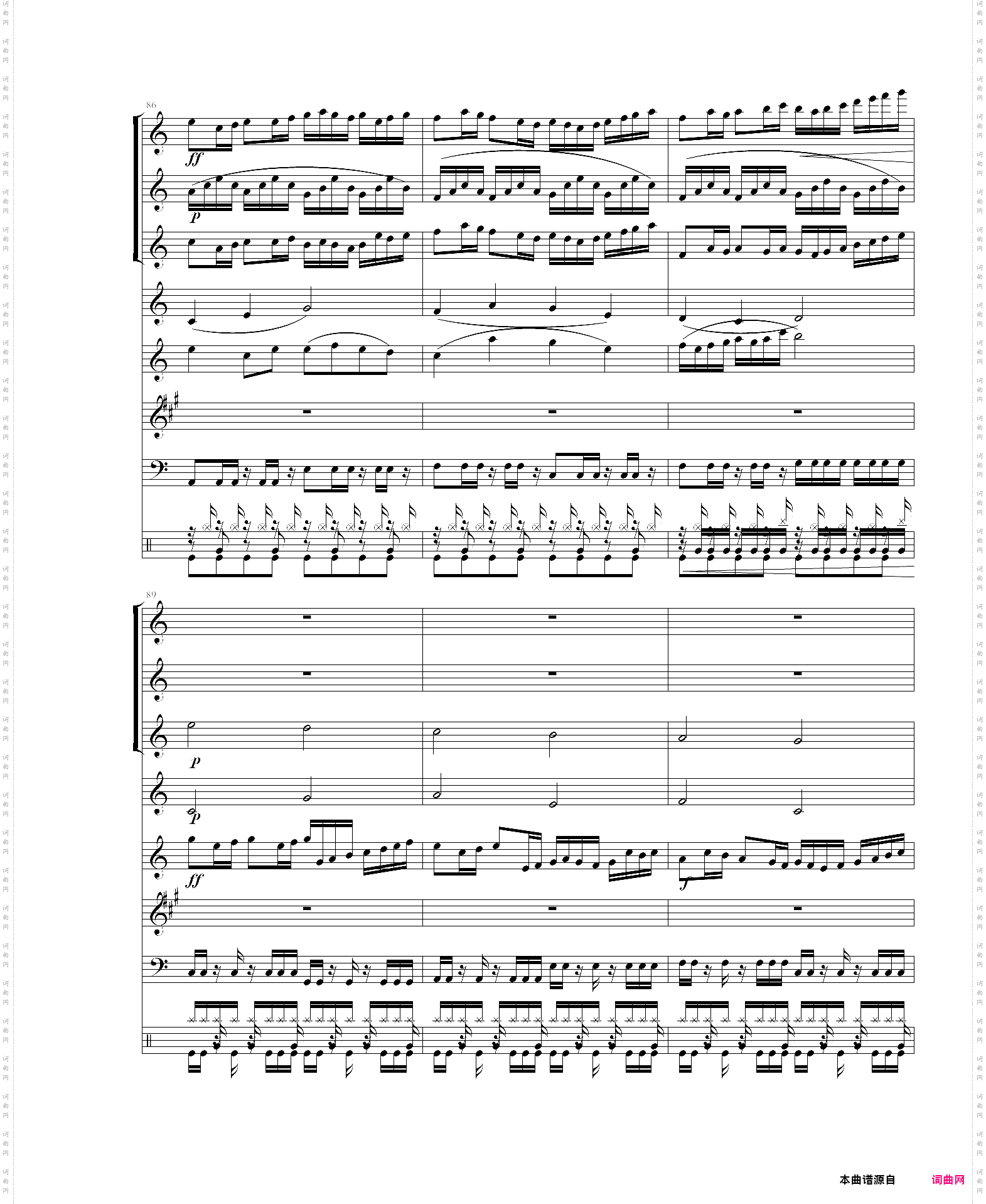 女人花+卡农西洋乐民乐合奏总谱