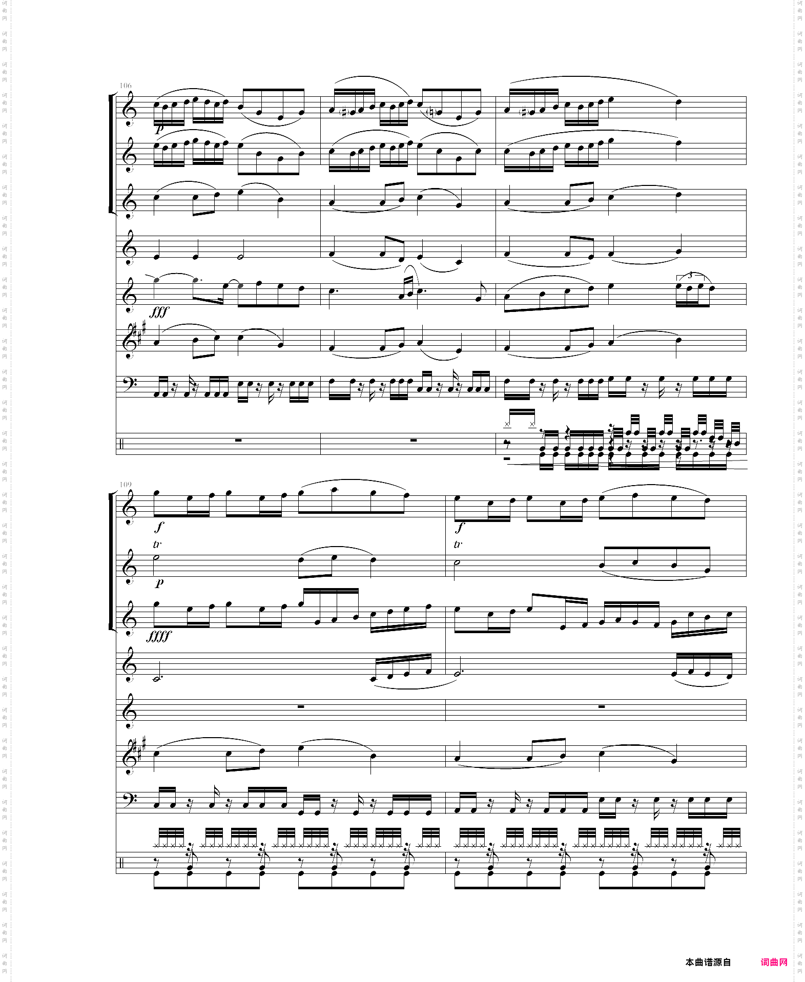 女人花+卡农西洋乐民乐合奏总谱