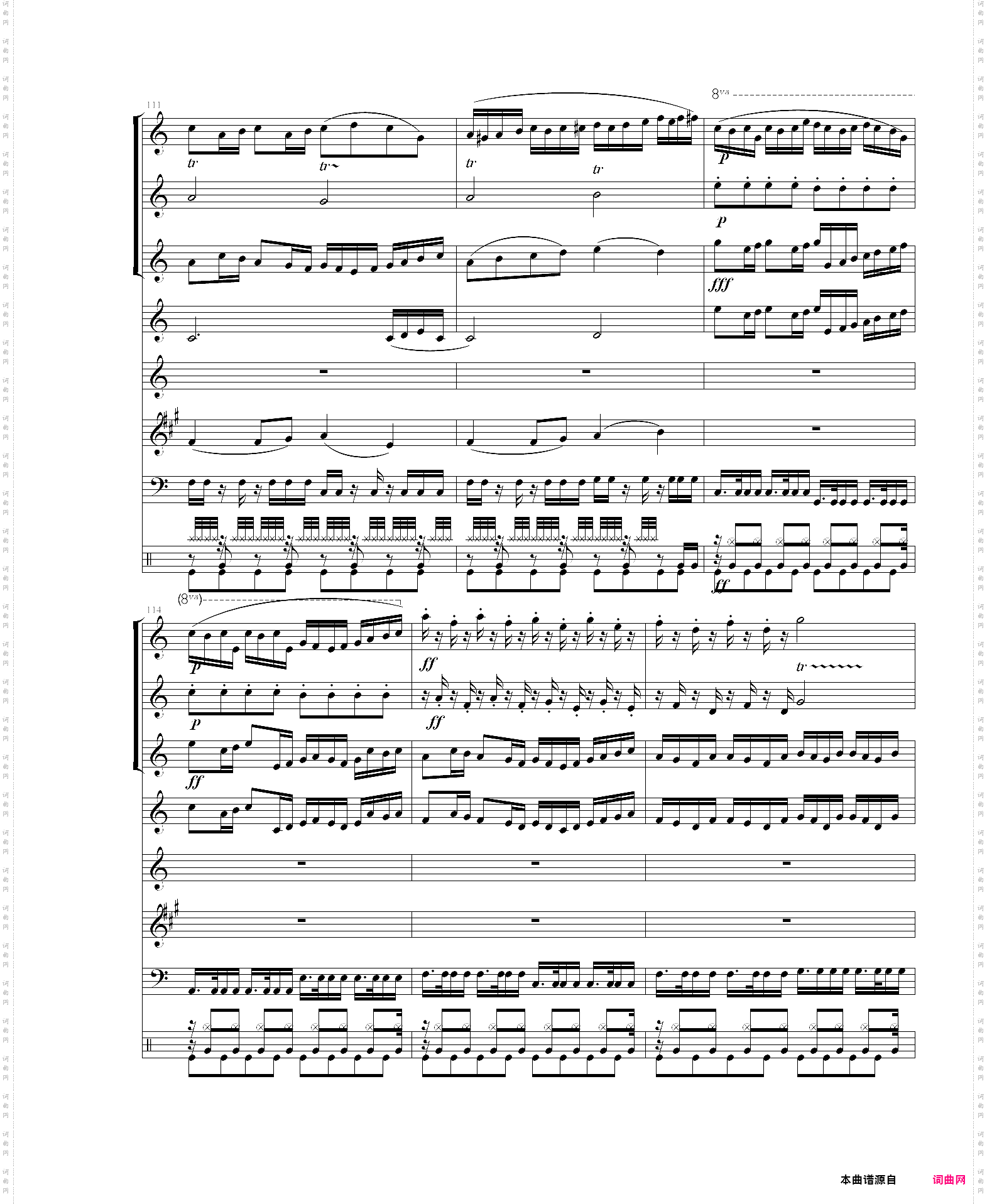 女人花+卡农西洋乐民乐合奏总谱