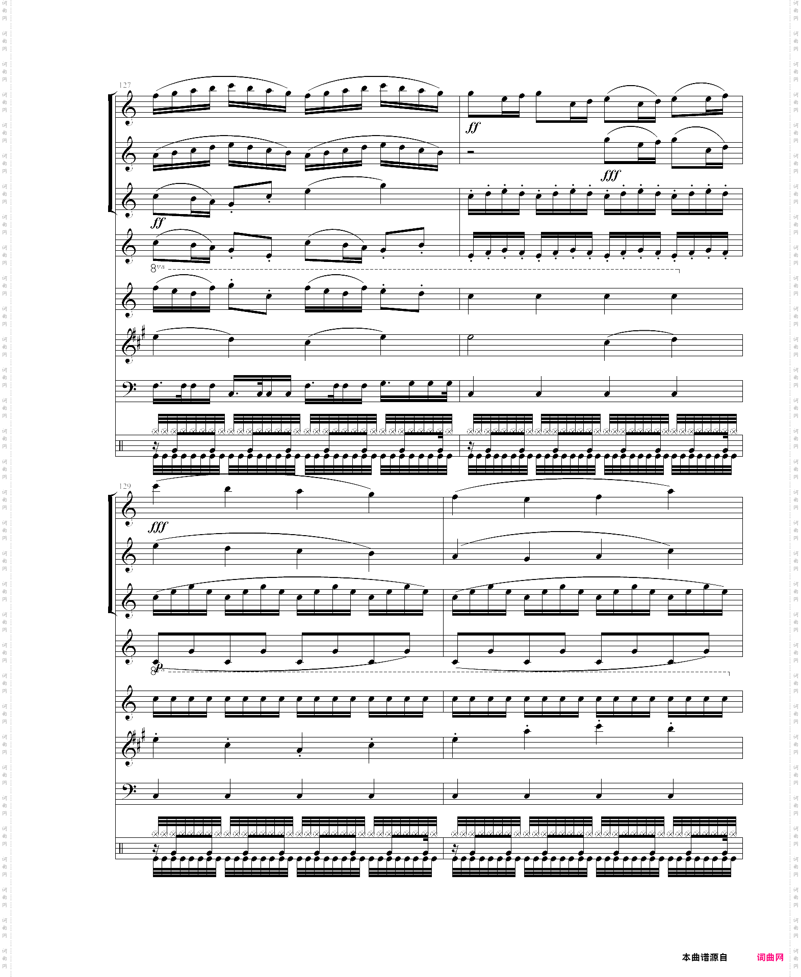 女人花+卡农西洋乐民乐合奏总谱