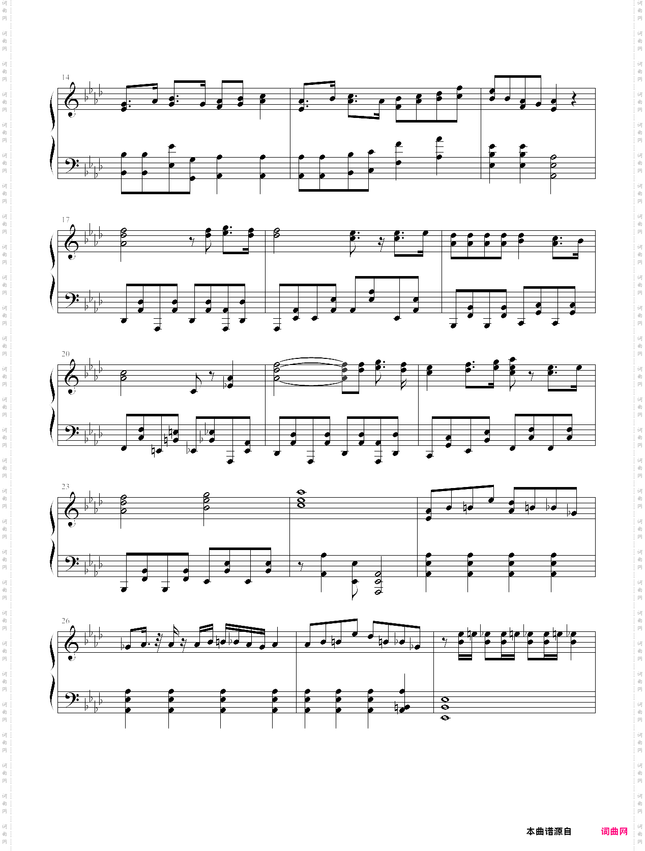 まるかいて地球 中国 ver·