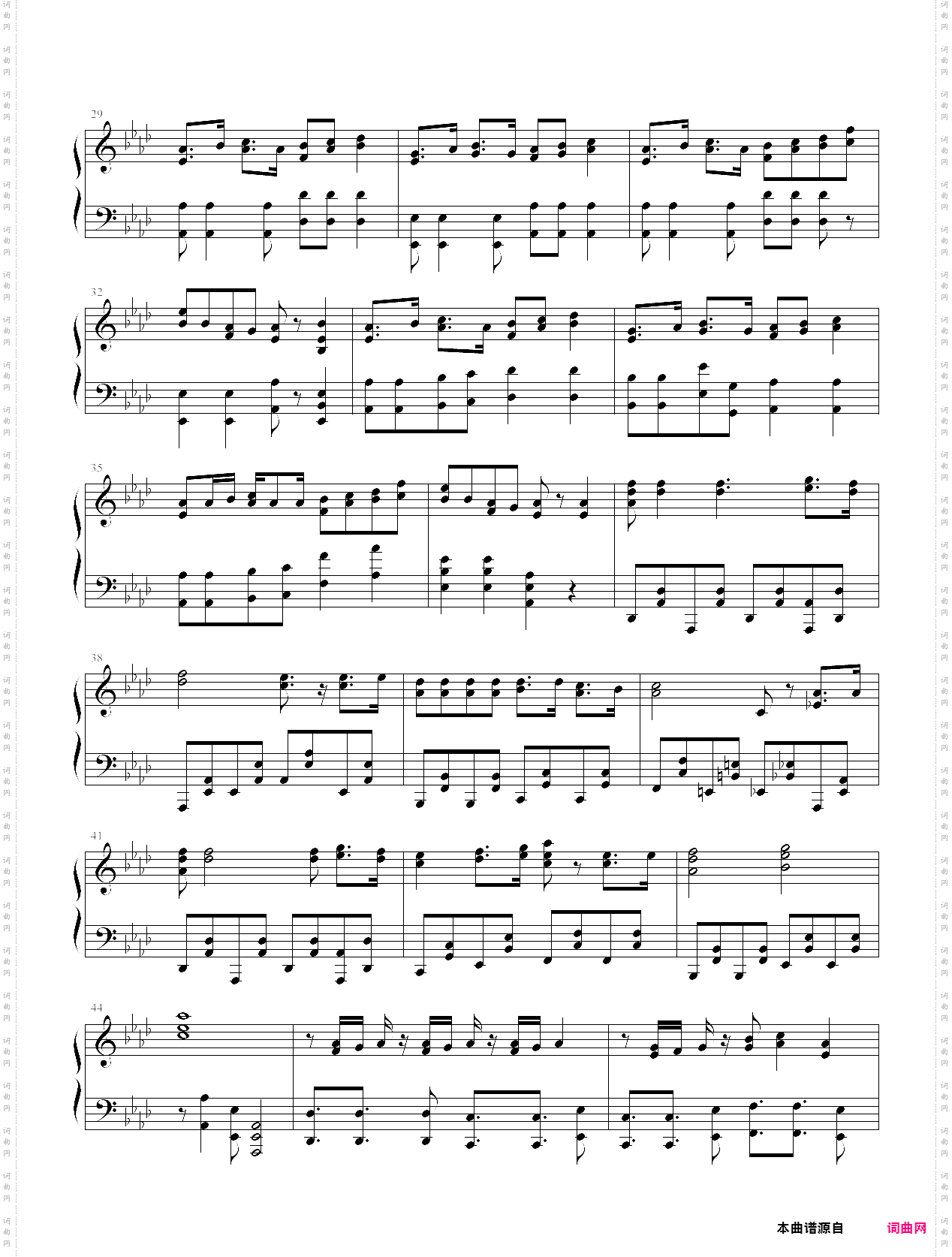 まるかいて地球 中国 ver·