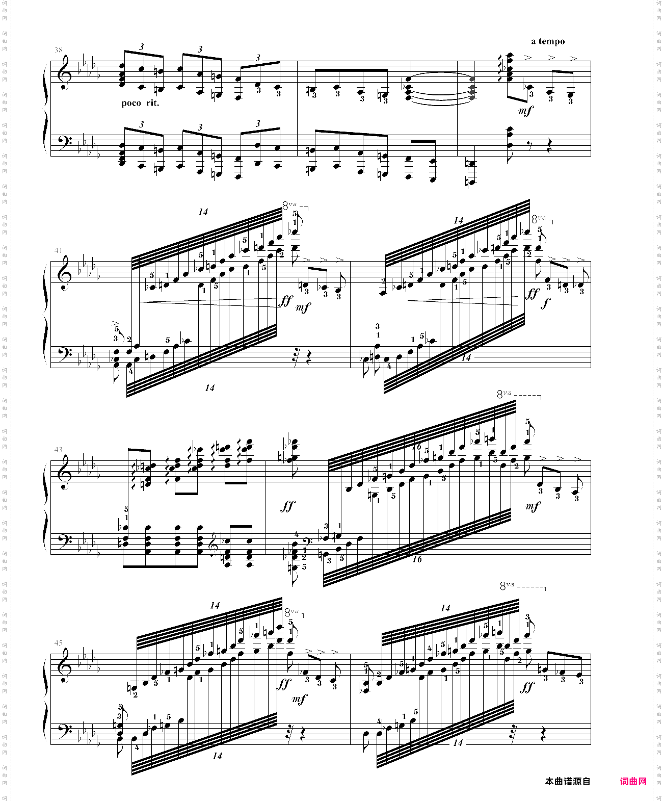 老柴的降b小调第一钢琴协奏曲独奏版