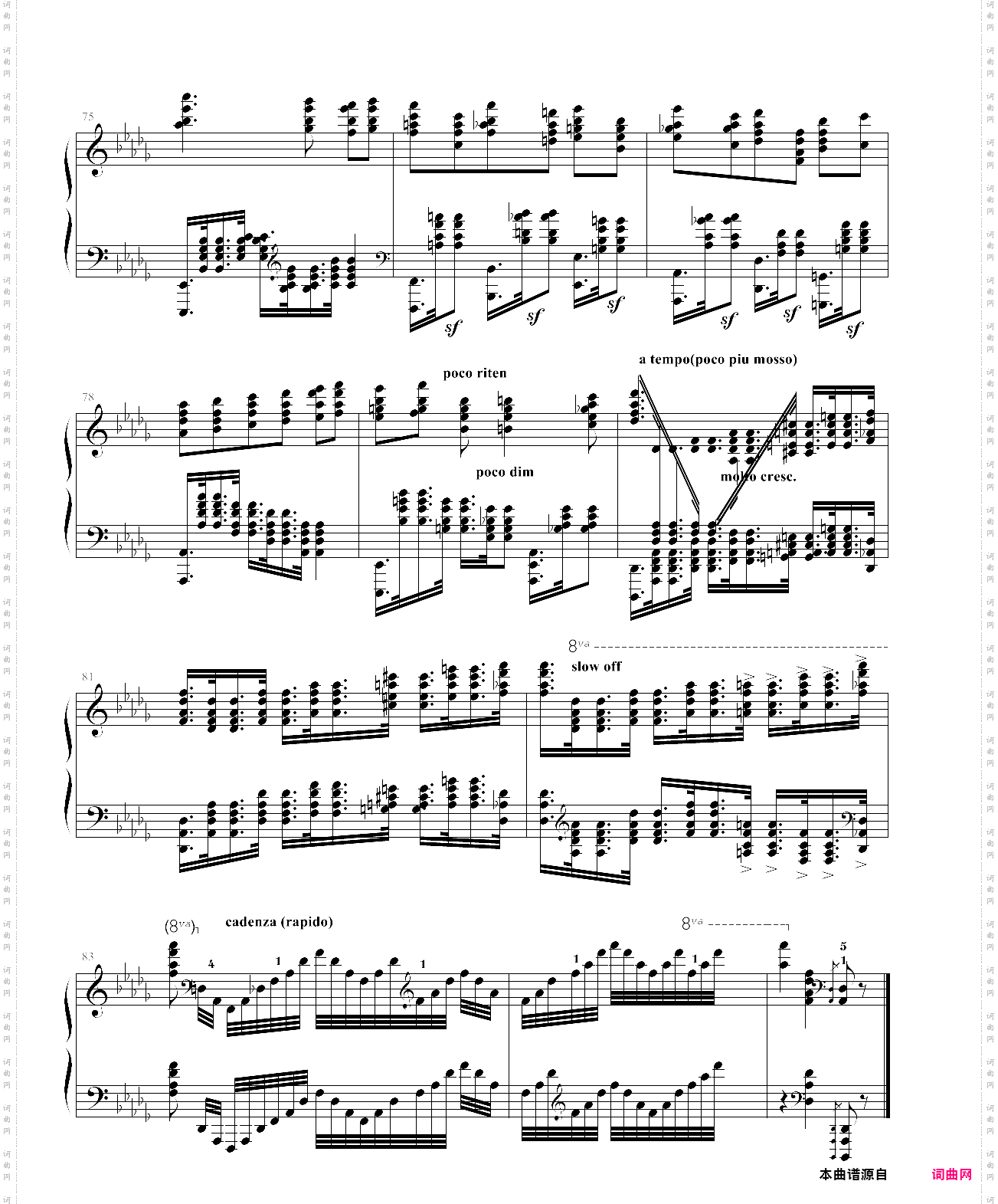 老柴的降b小调第一钢琴协奏曲独奏版