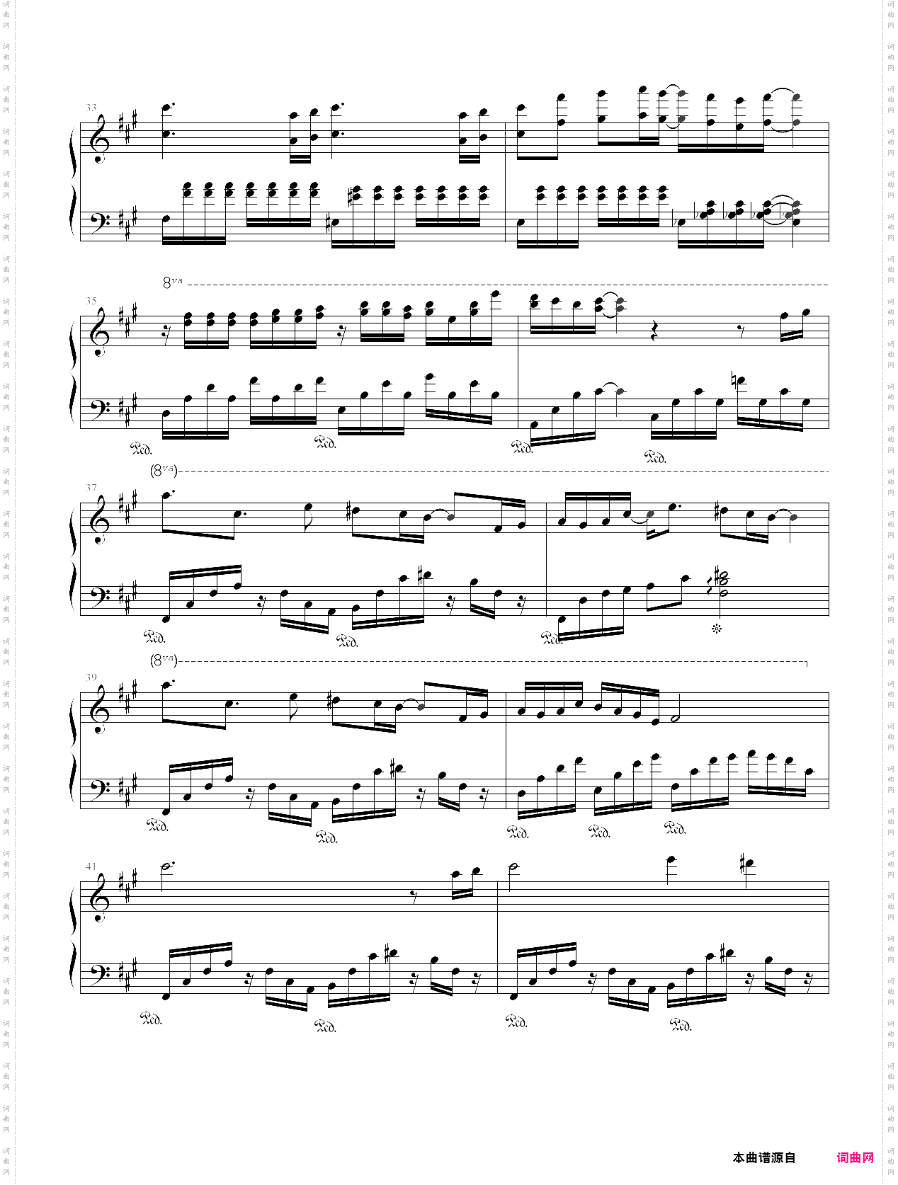 夜空的落寞to 初春的思绪