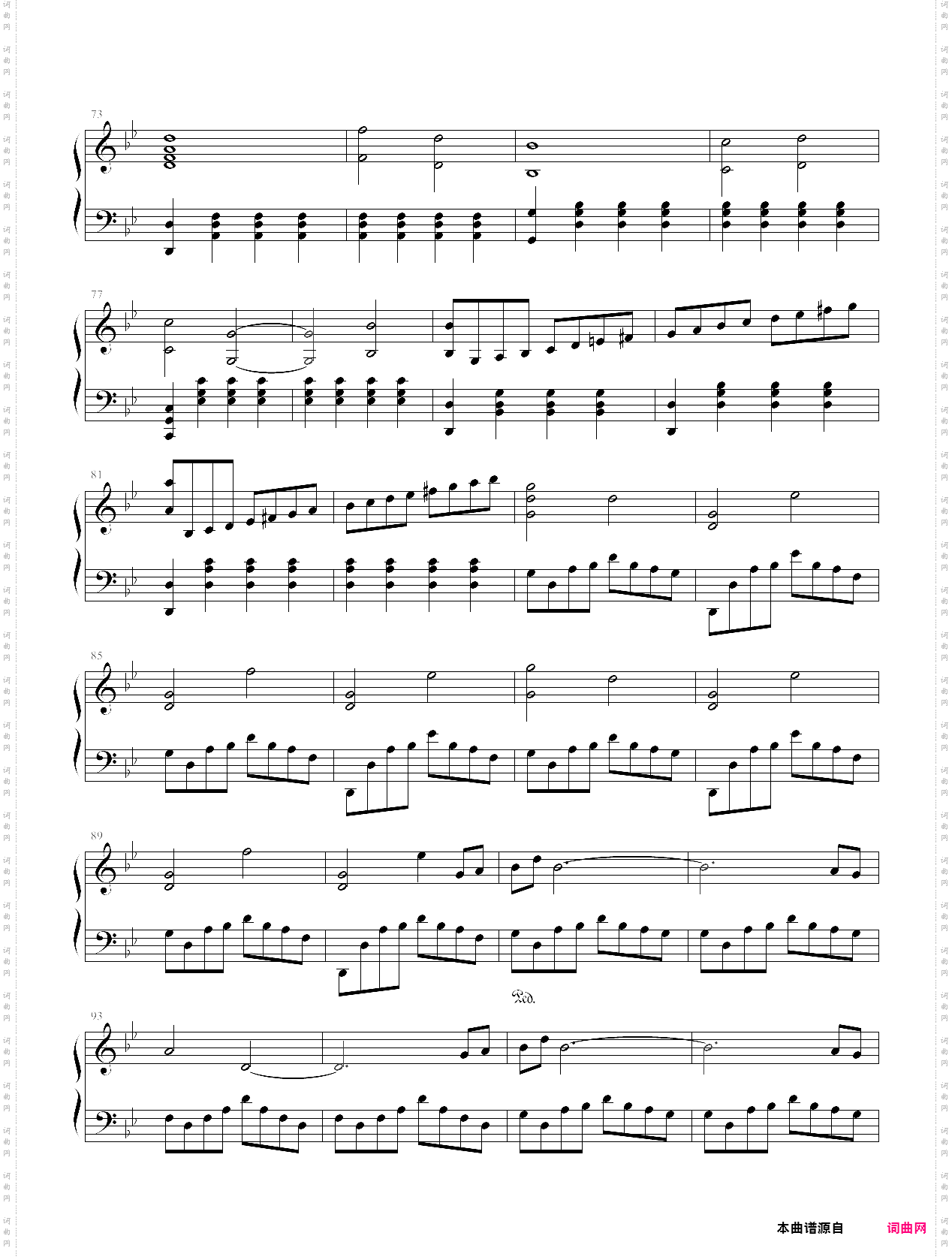 《最终幻想vi》 tinas theme