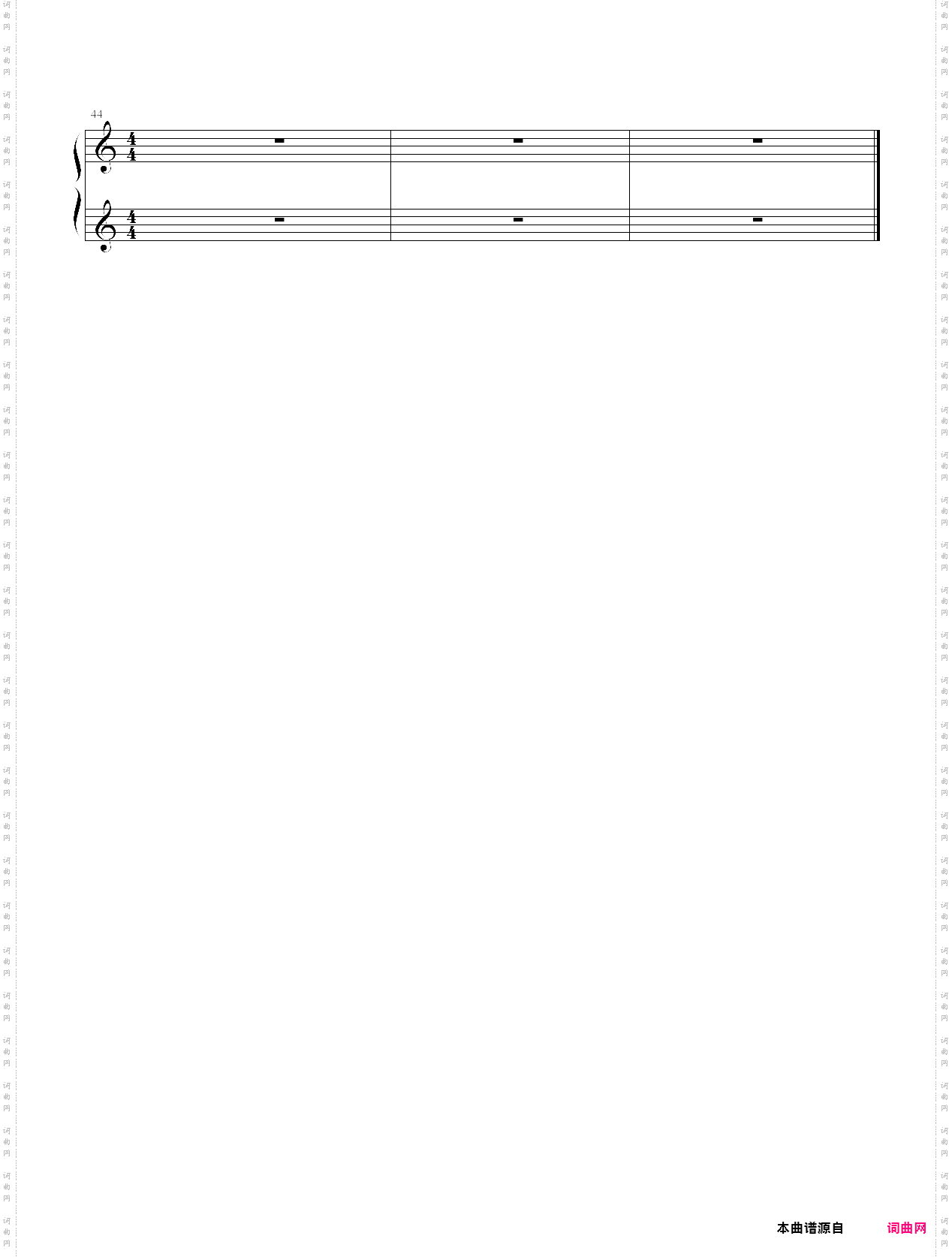 飘移世界电影《头文字d》插曲