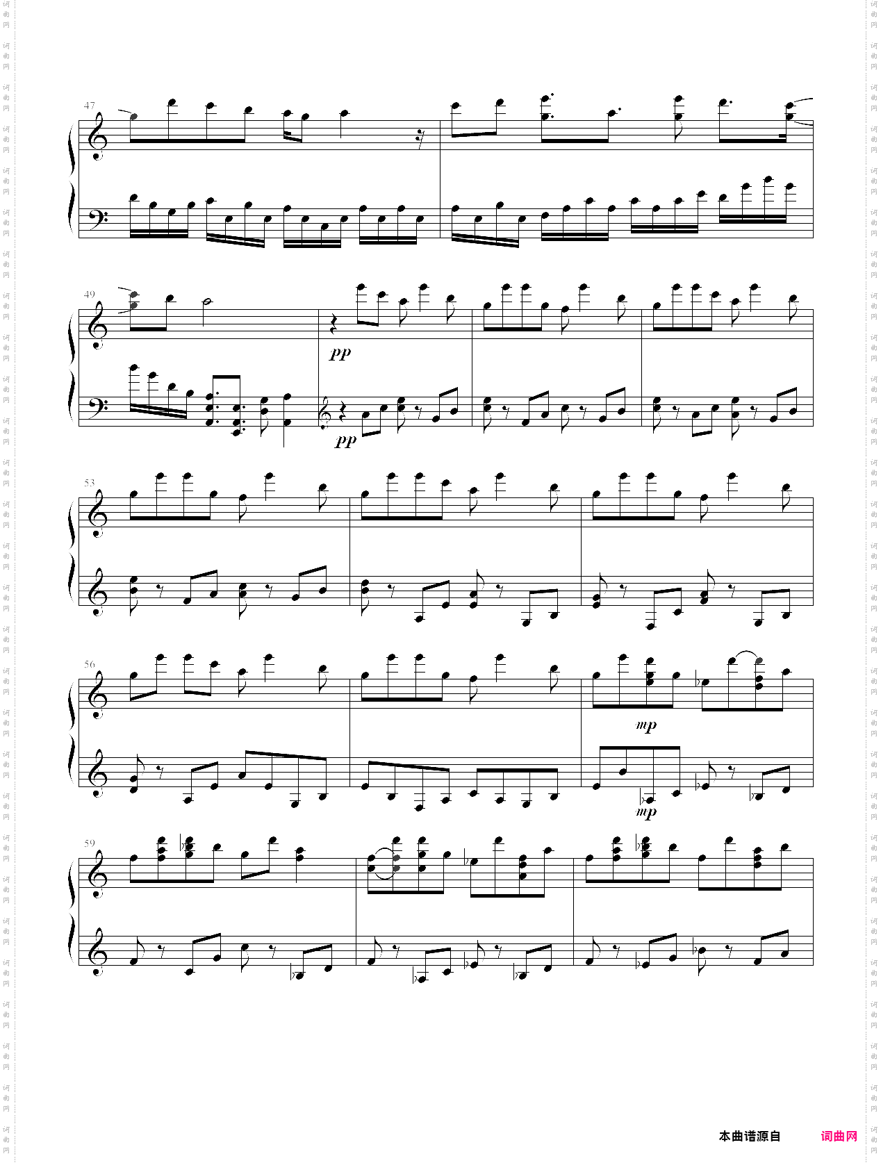 sound horizon - 恋人を射ち堕とした日