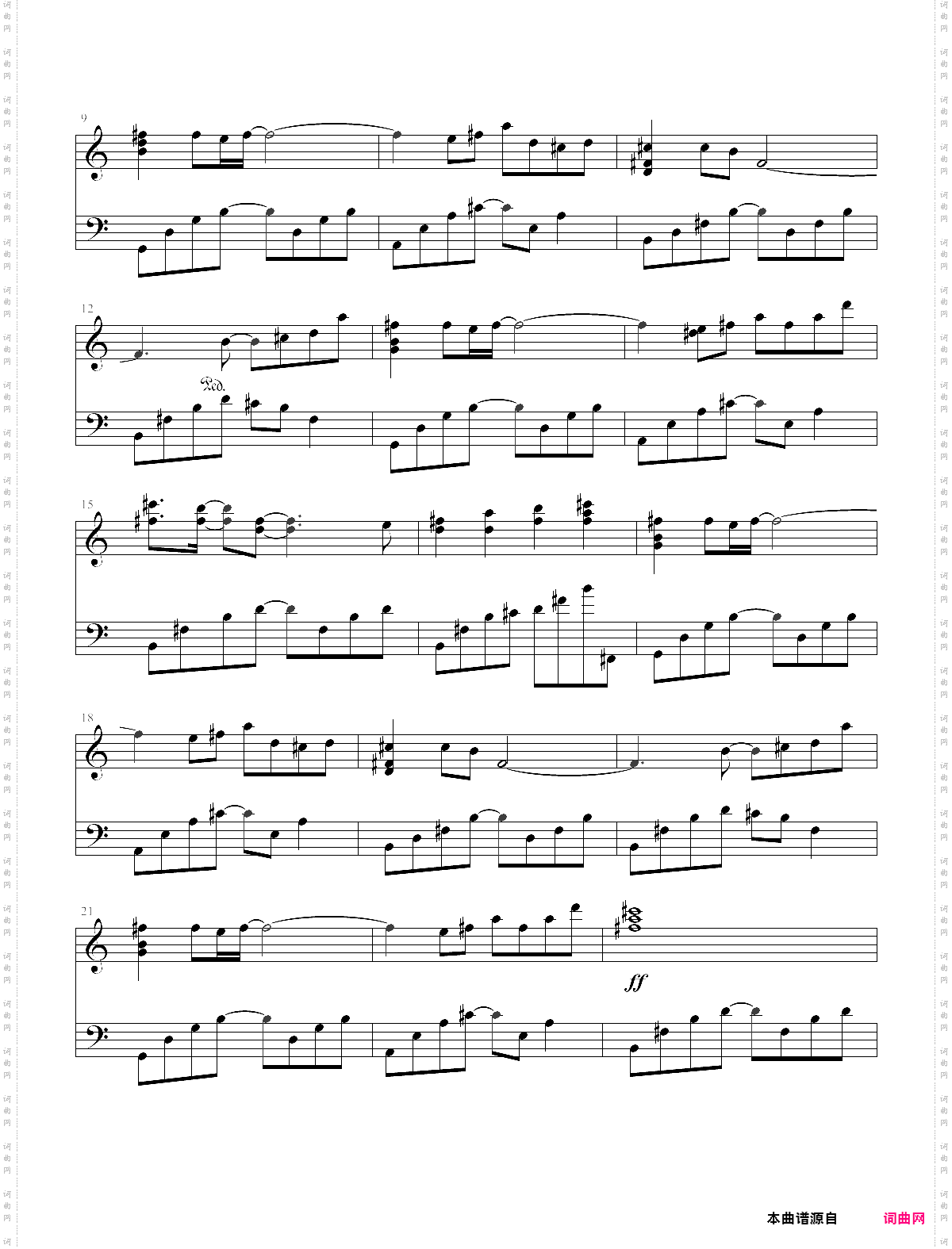 鸟之诗前奏丰富版，初音未来