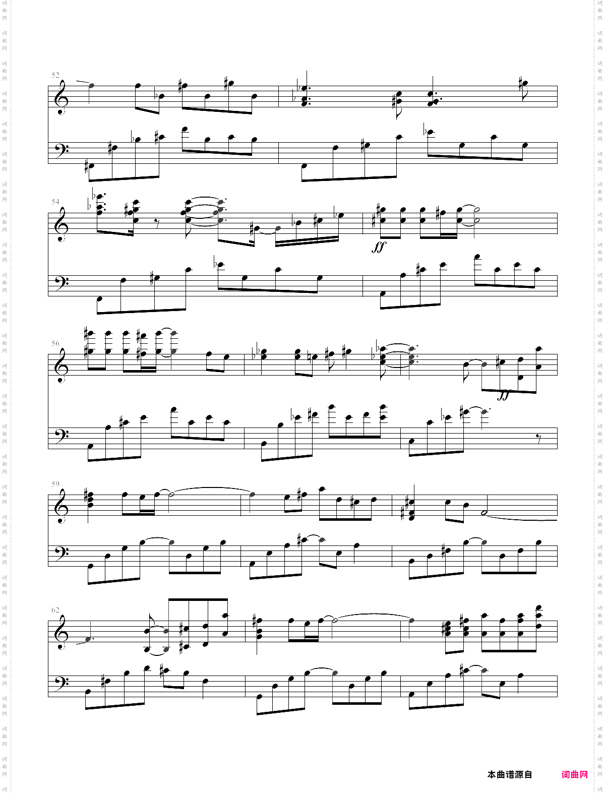 鸟之诗前奏丰富版，初音未来