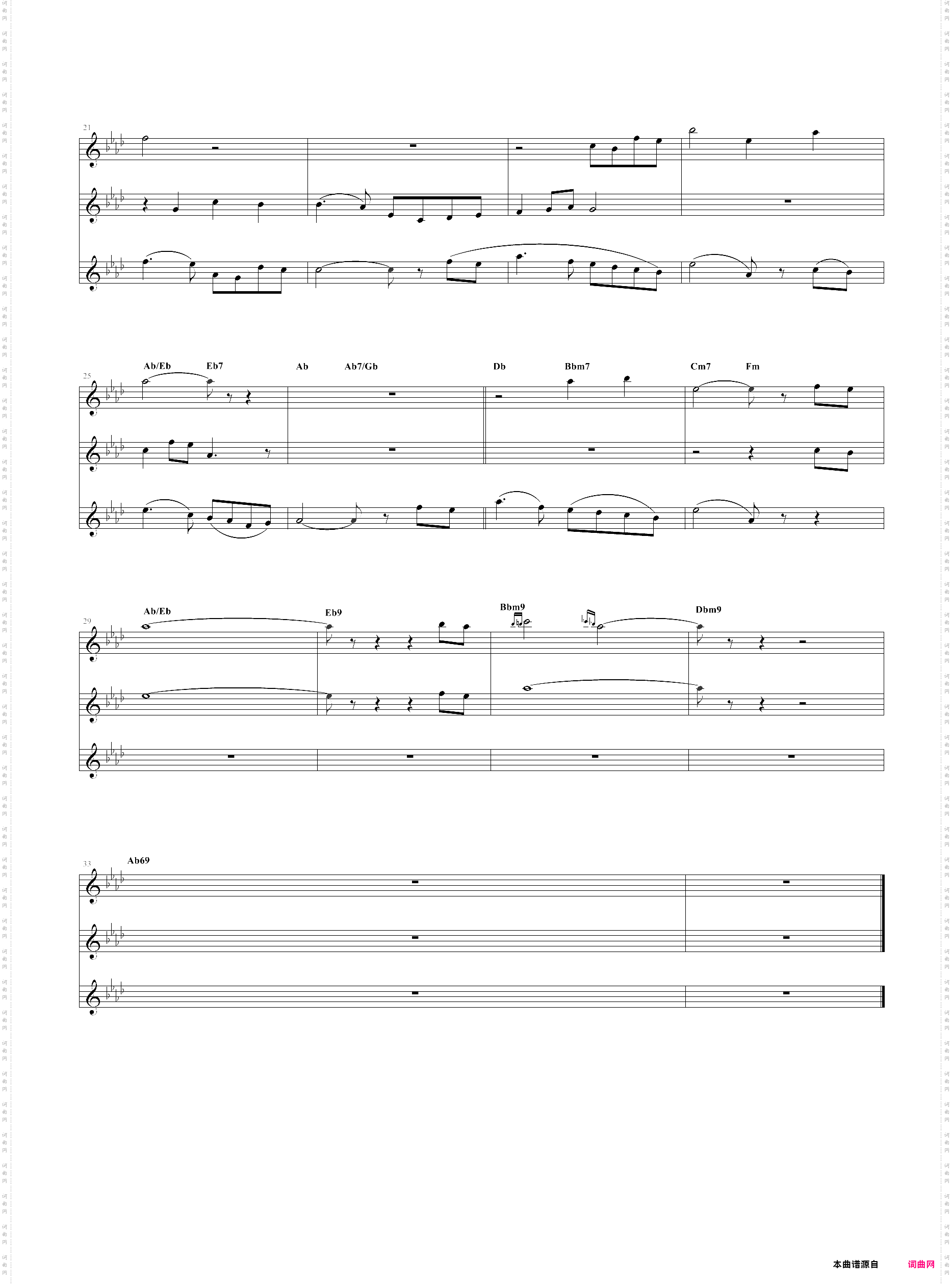 2分钟冥想音乐3之1―花园漫步