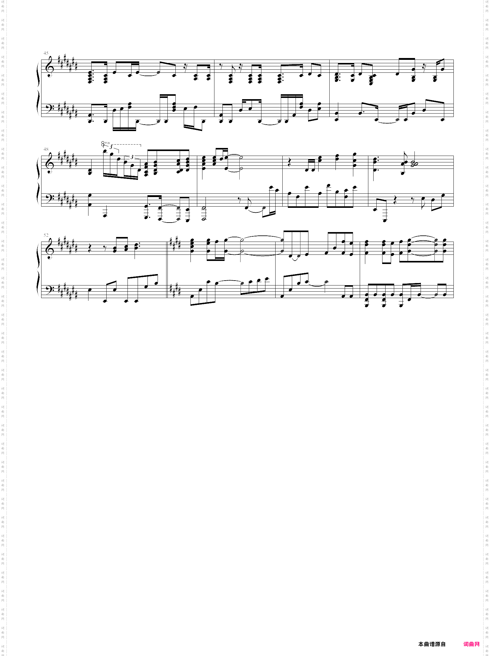 bの 真?完美修正谱