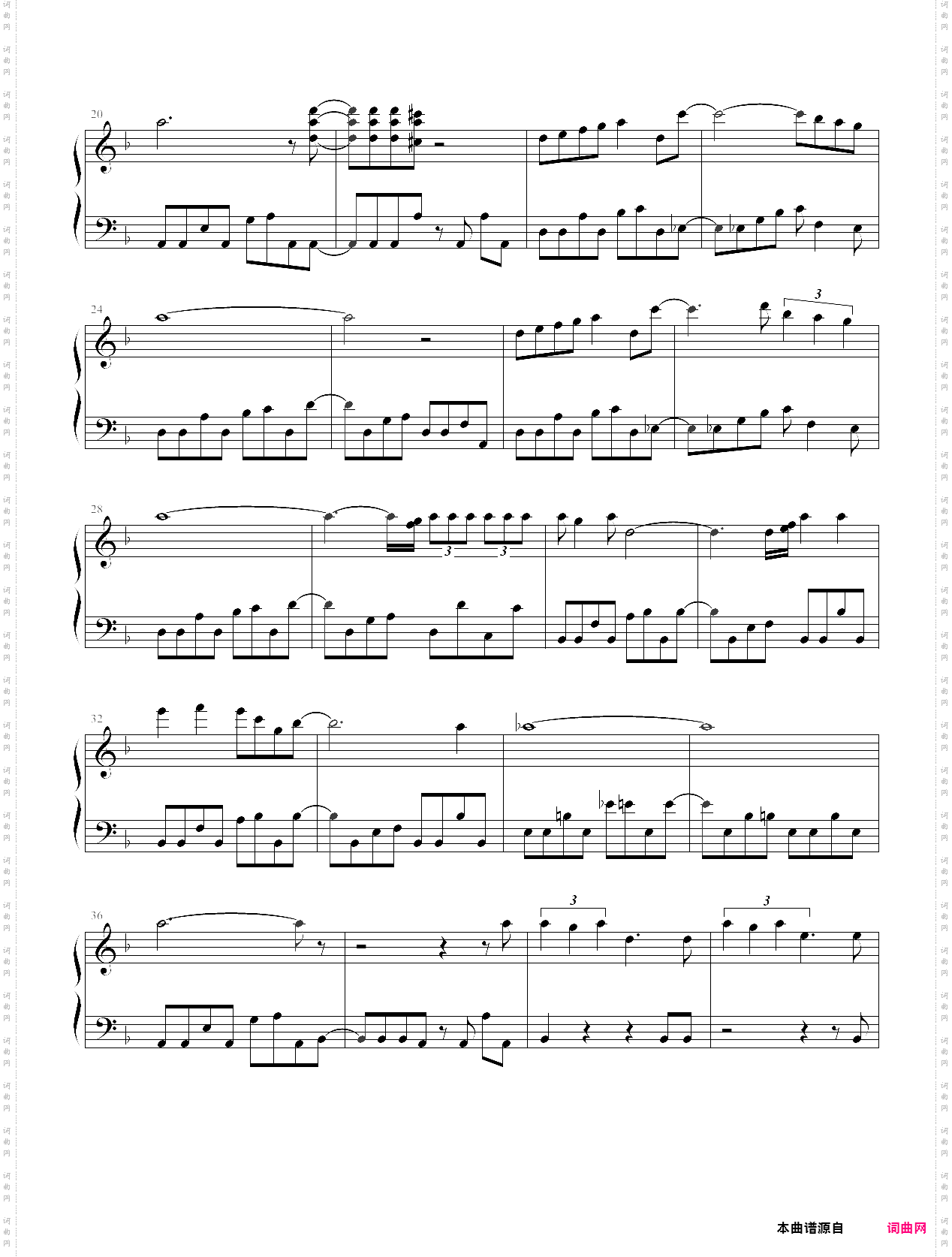 梦幻模拟战 - langrisser 2 《soldier》