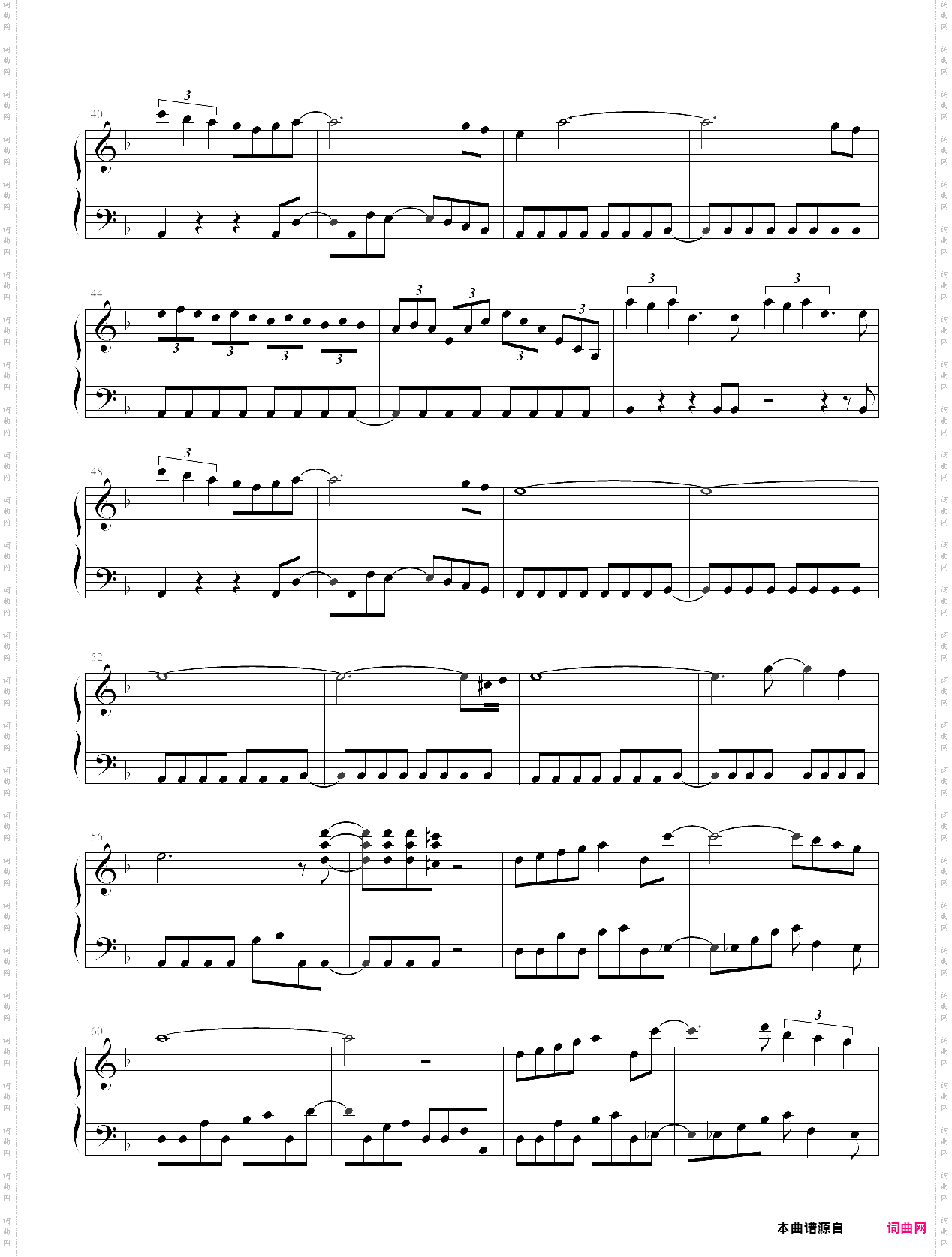 梦幻模拟战 - langrisser 2 《soldier》