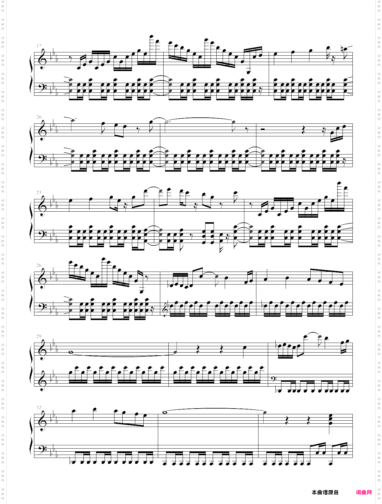 梦幻模拟战 - langrisser 2 《last battle》