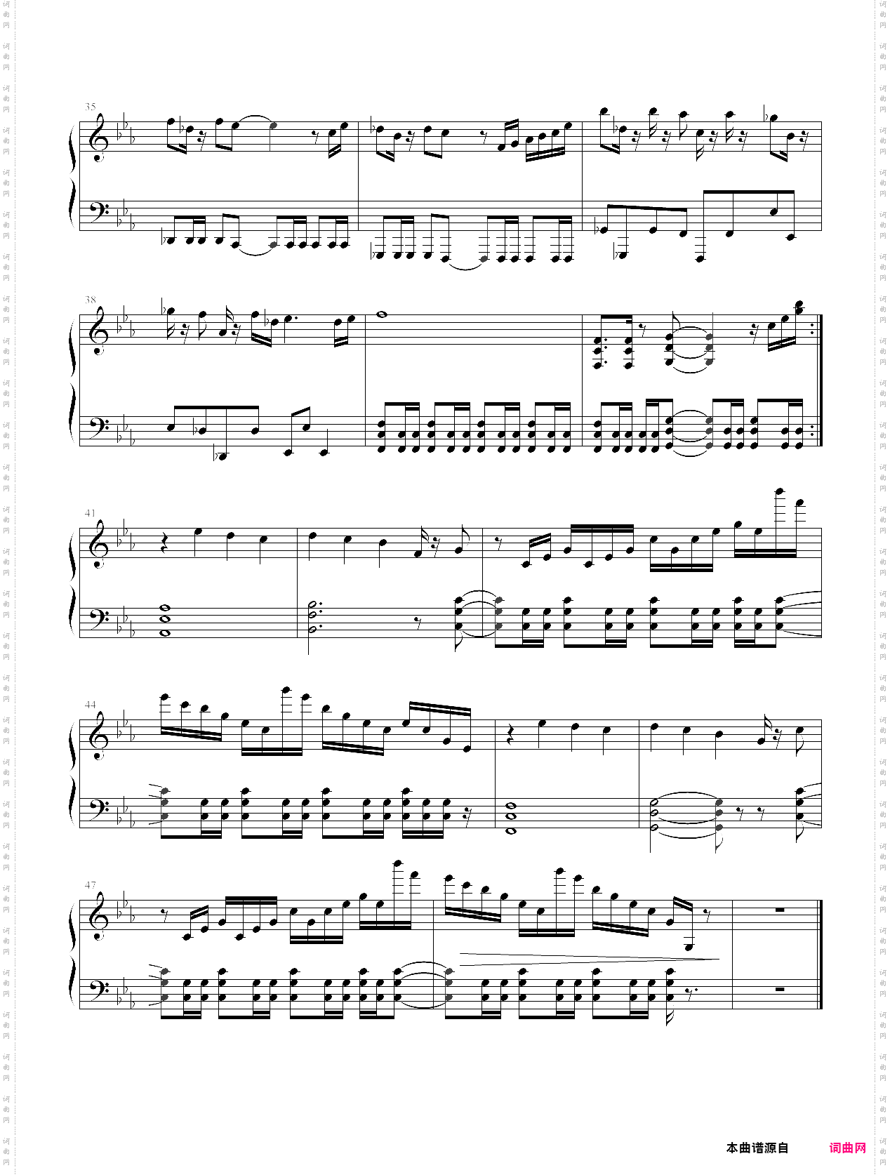 梦幻模拟战 - langrisser 2 《last battle》