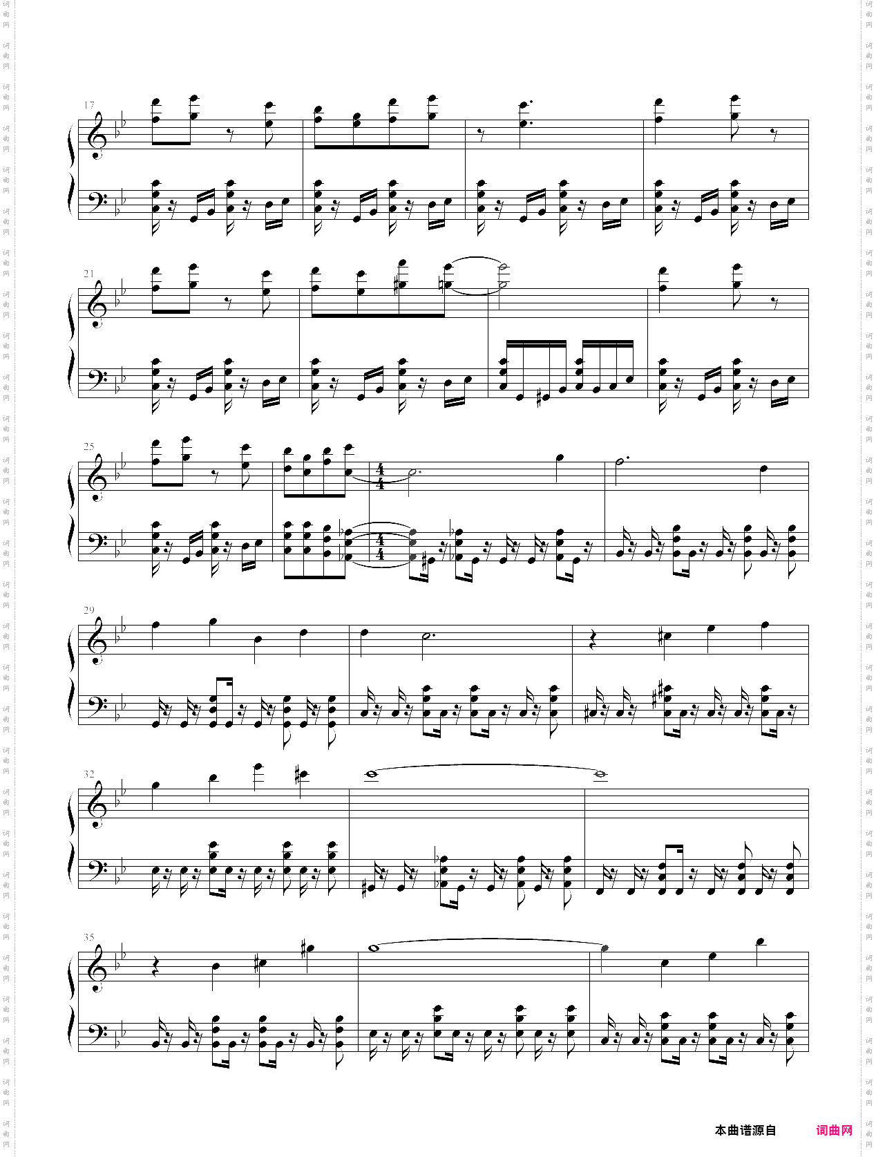梦幻模拟战 - langrisser 2 《neo-holy war》