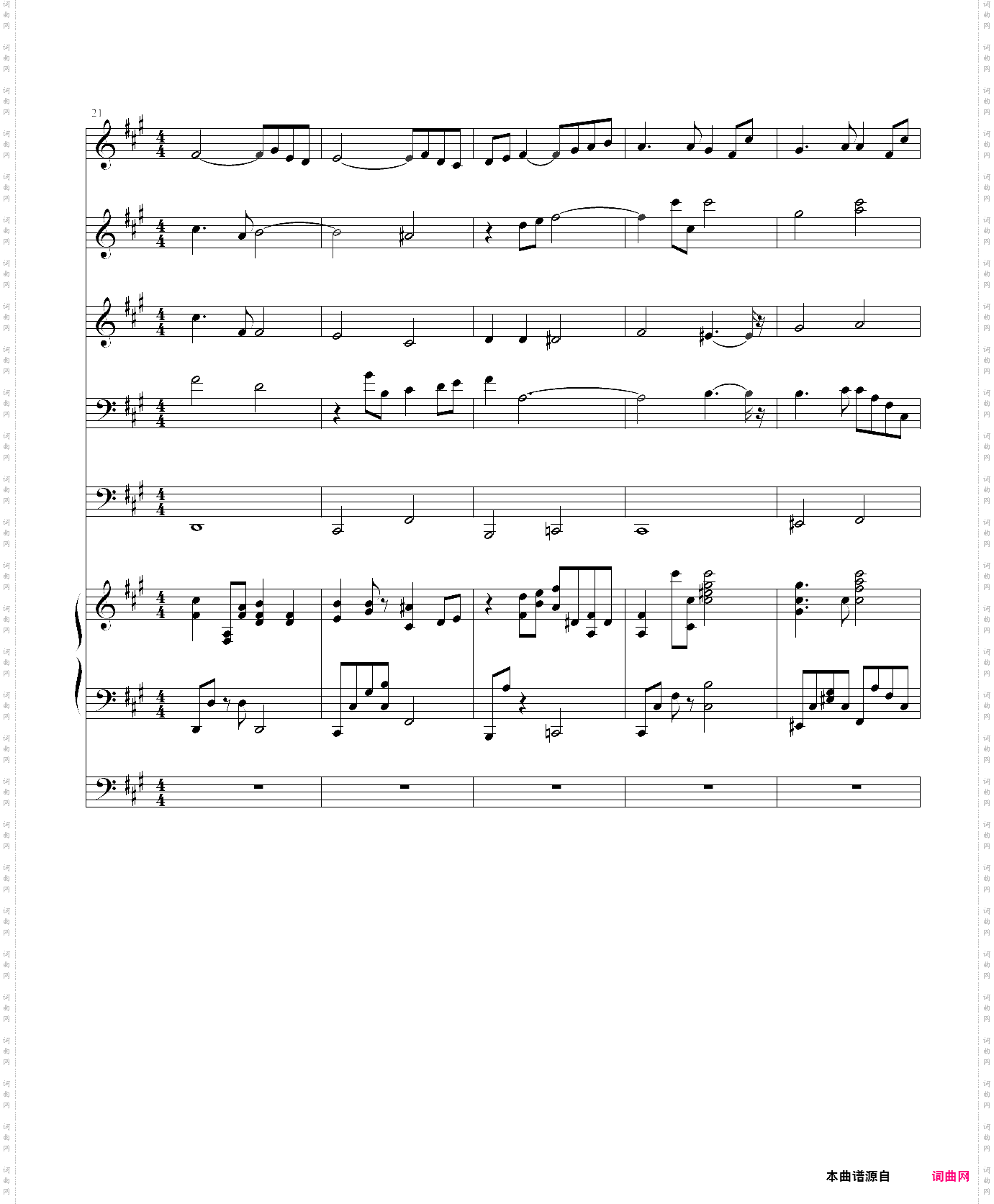 lilium-总谱版~妖精的旋律15n血腥动画-