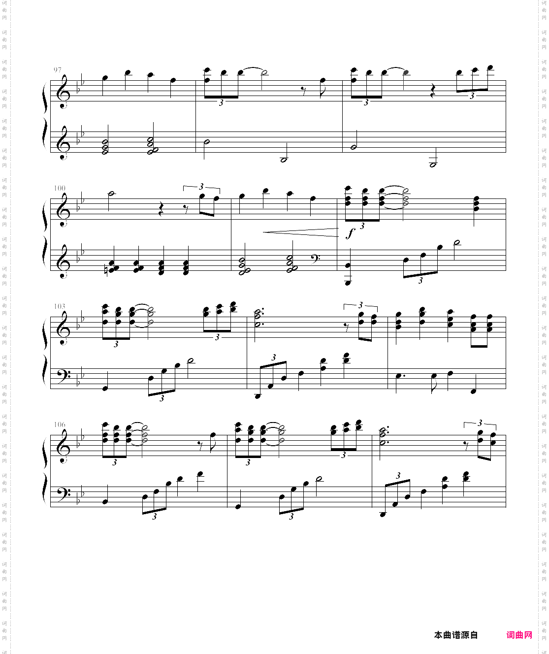forever love ----x战记剧场版主题曲