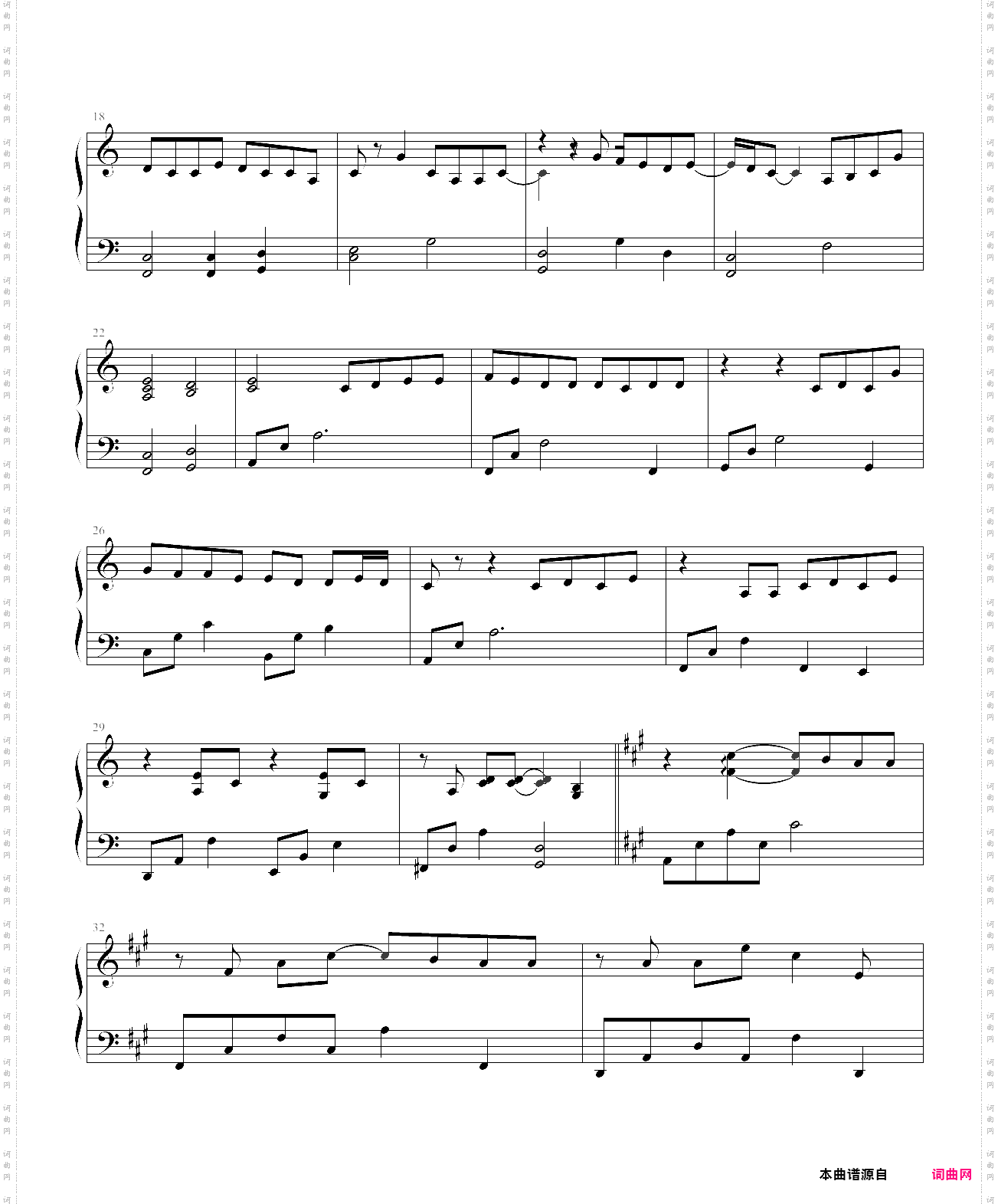 innocent love主题曲《eternally》――宇多田光