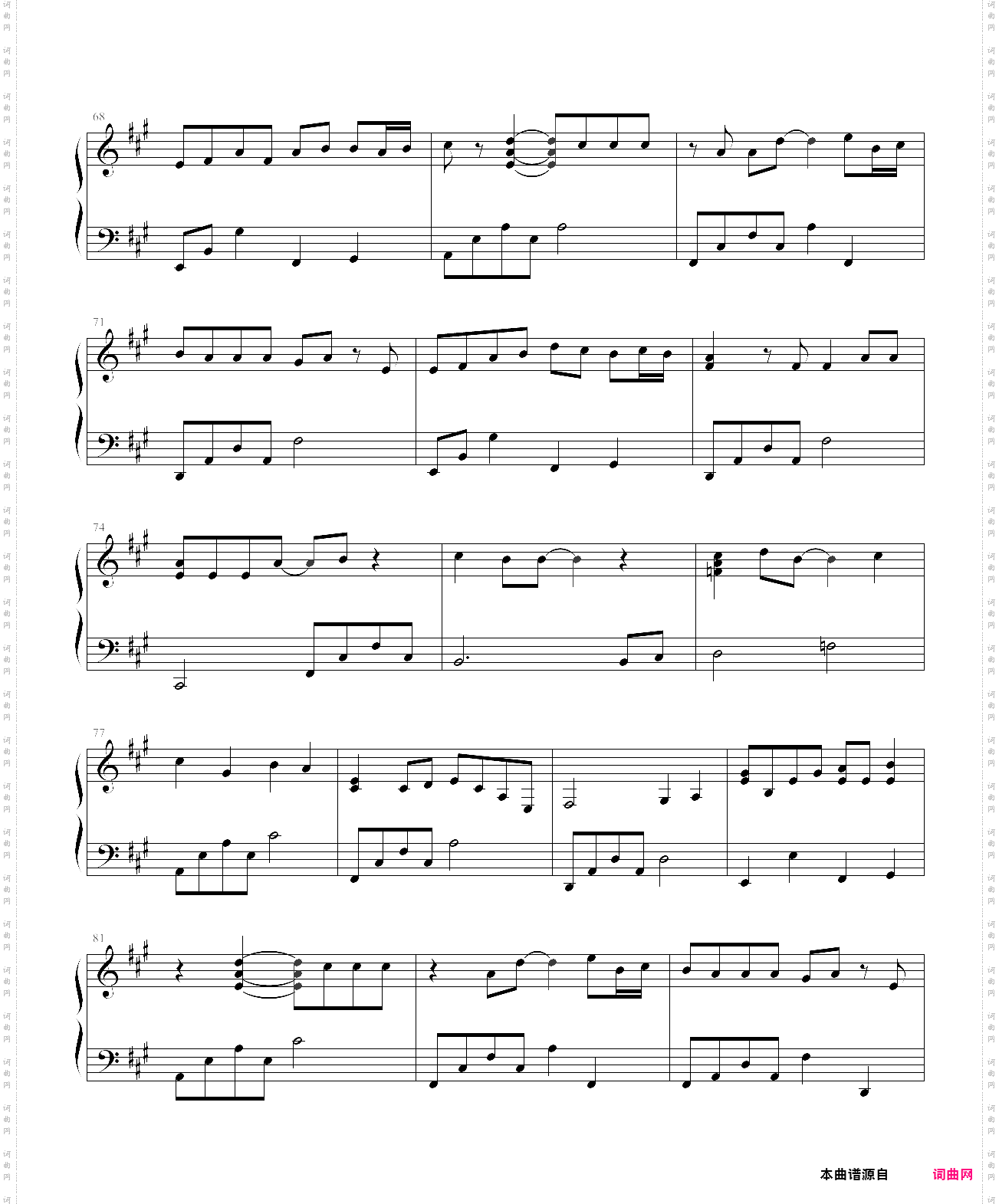 innocent love主题曲《eternally》――宇多田光