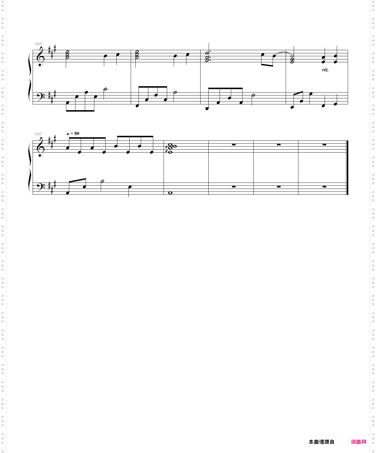 innocent love主题曲《eternally》――宇多田光
