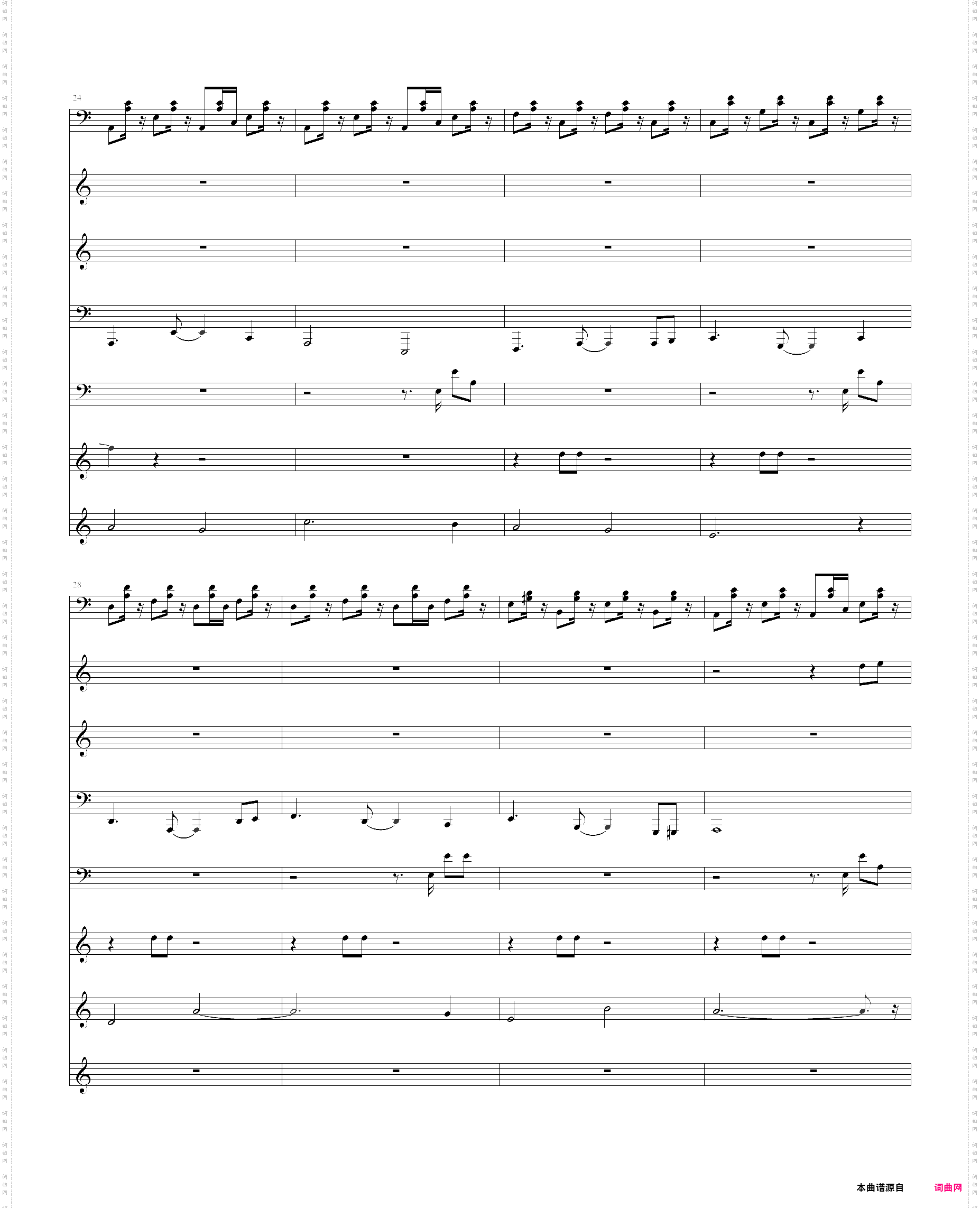 中国风-神游飞仙观【琵琶、曲笛、古筝、笙】