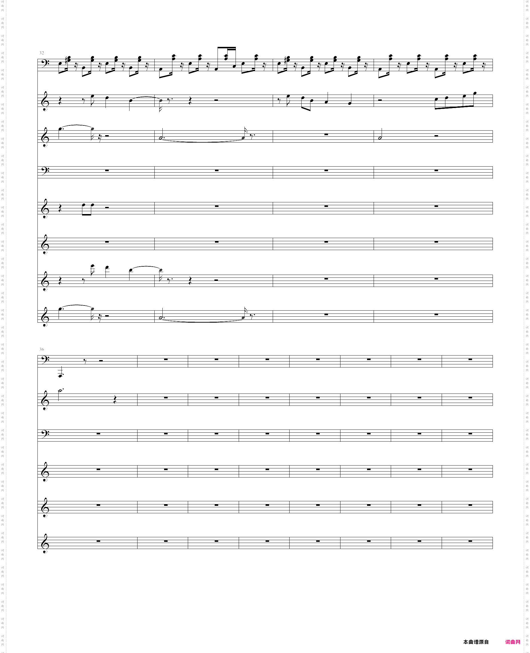 中国风-神游飞仙观【琵琶、曲笛、古筝、笙】