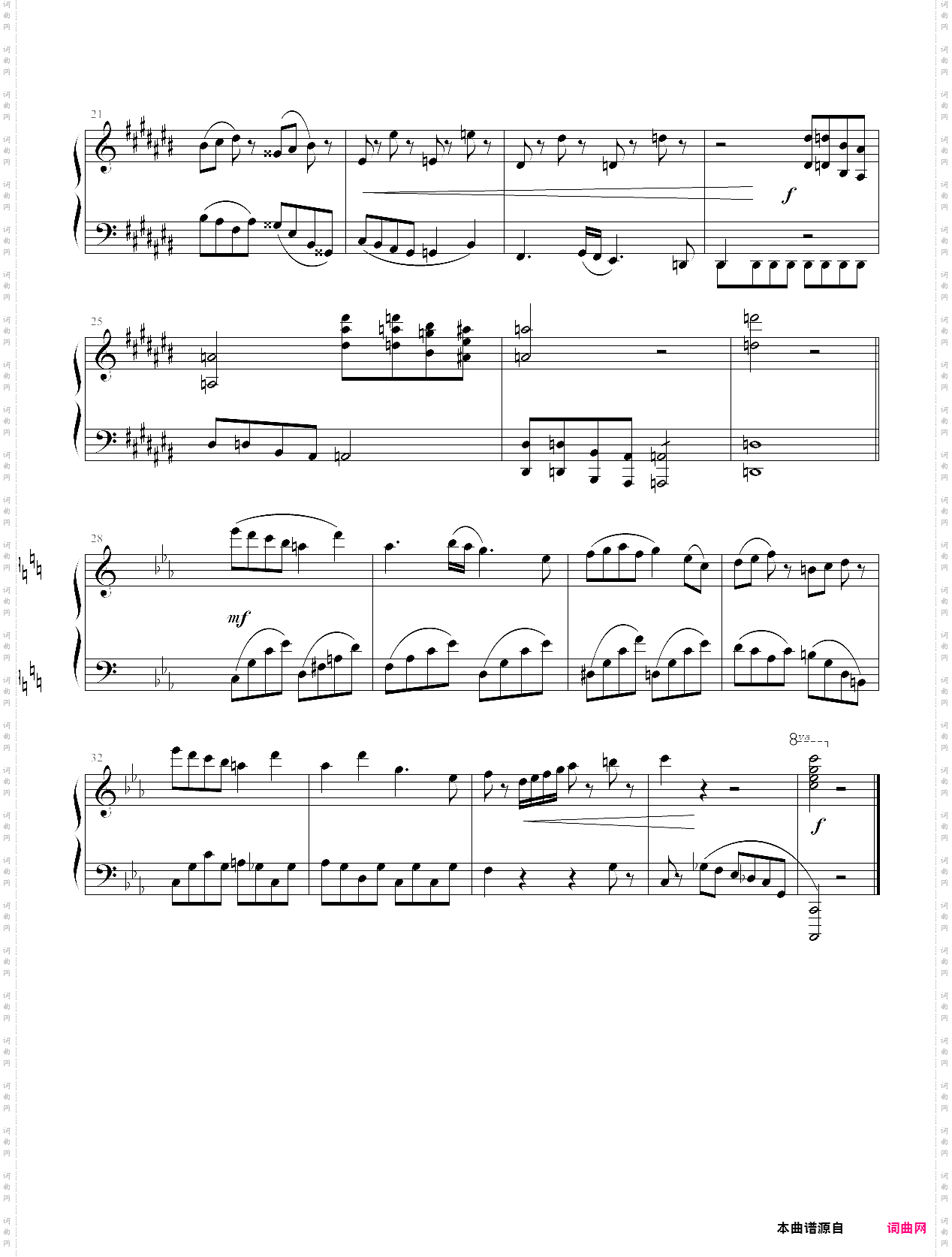 鸭子侦探主题曲