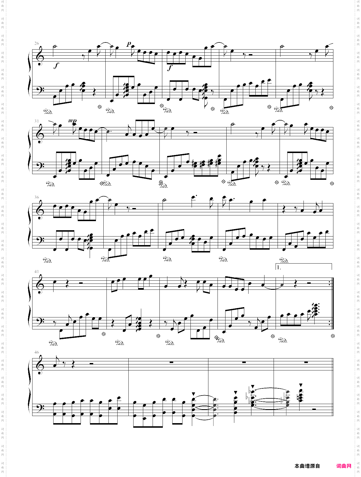 月光唯美版―秦时明月主题曲