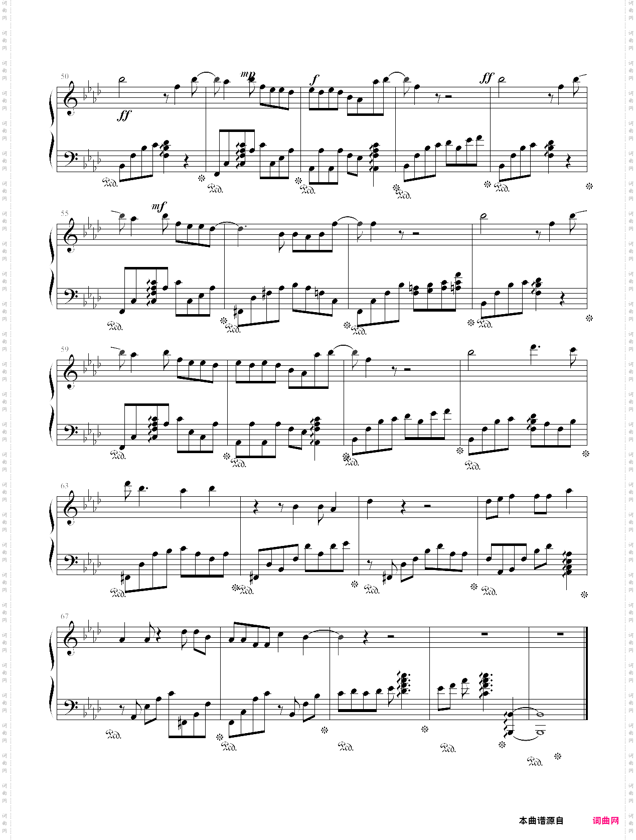月光唯美版―秦时明月主题曲
