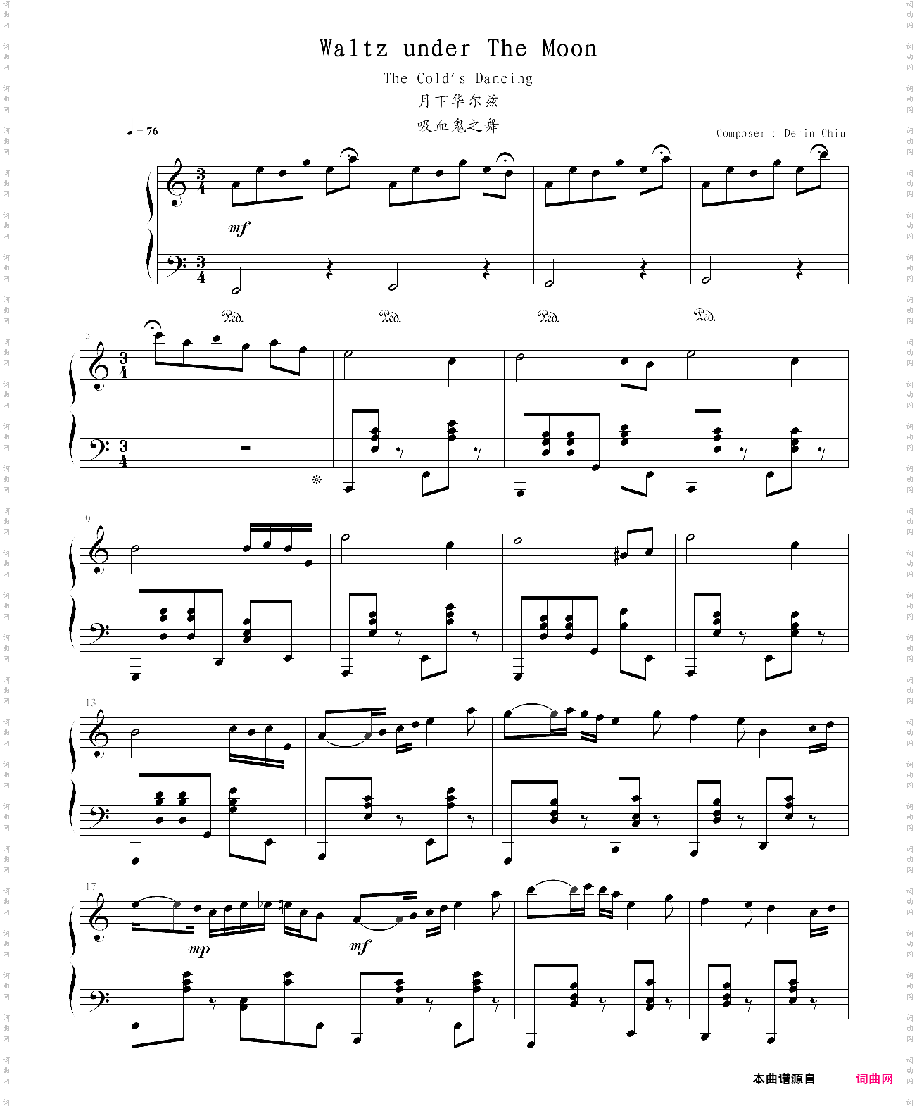 waltz under the moon